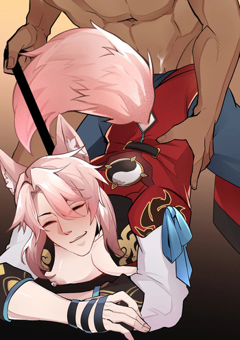 🦊 Jiaoqiu cover