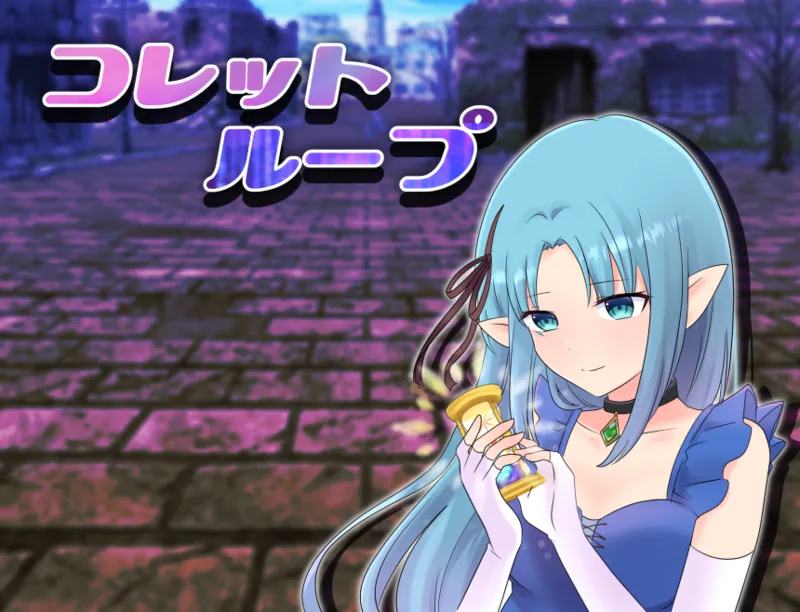 Collet Loop page 2 full