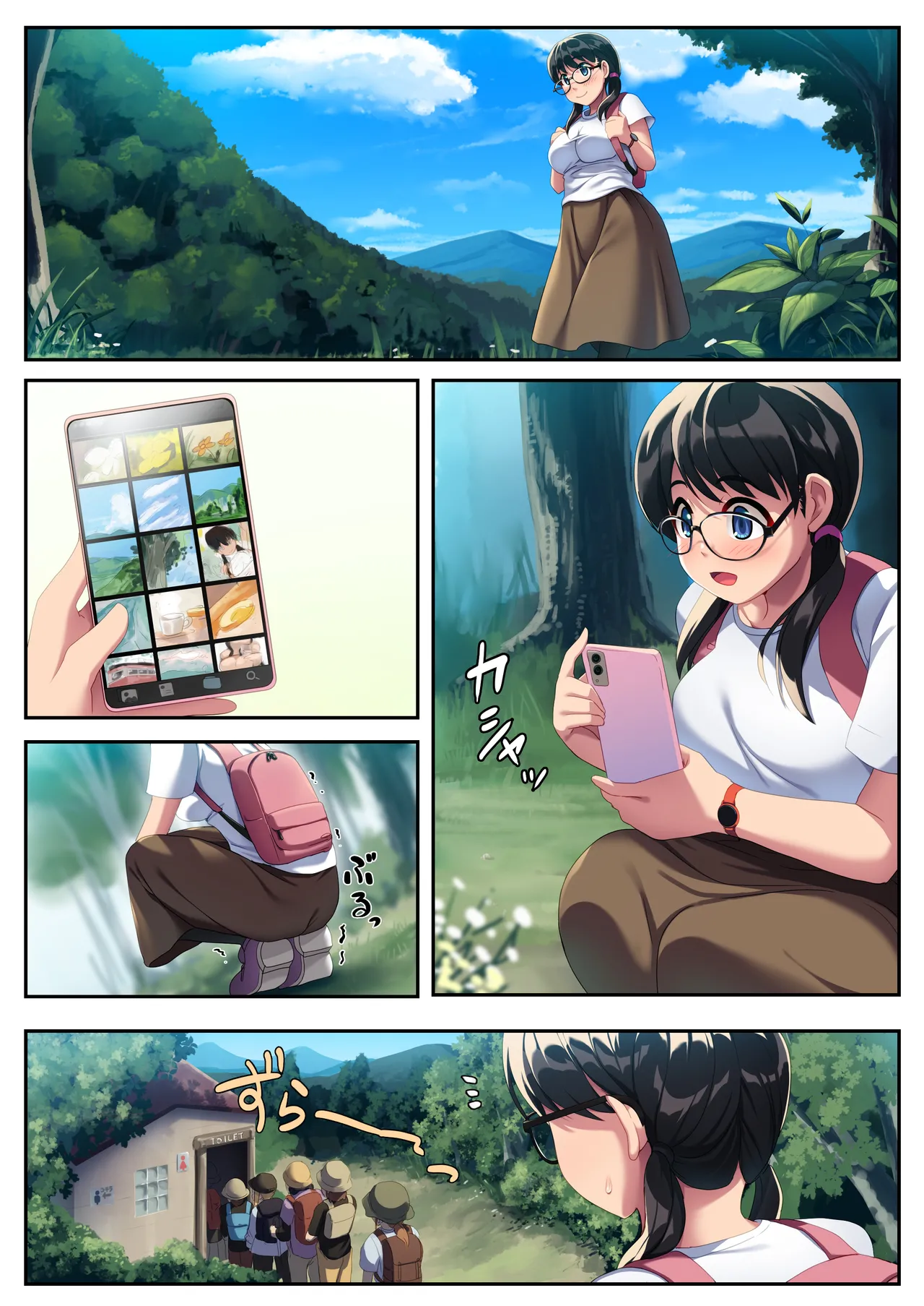 Shameful exposure hiking page 1 full
