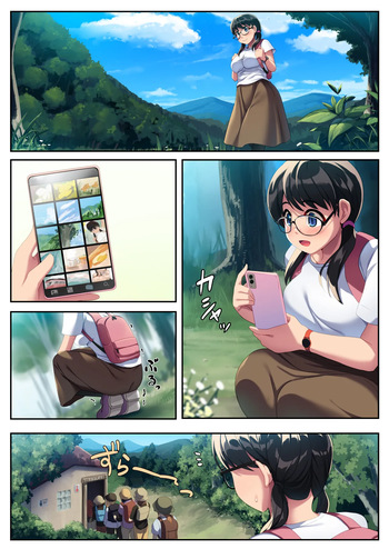 Shameful exposure hiking cover