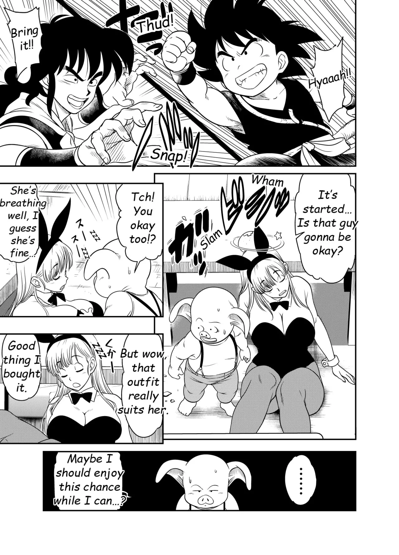 Request Itadaita Mono desu page 1 full