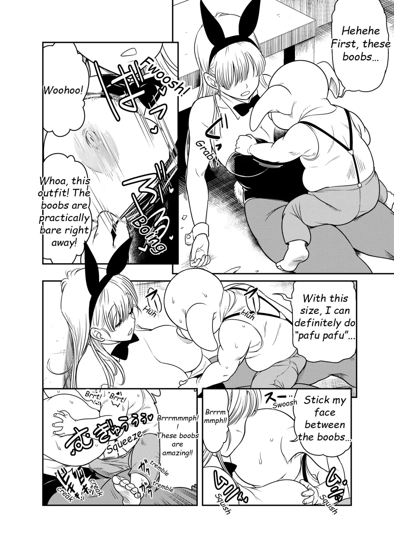 Request Itadaita Mono desu page 2 full