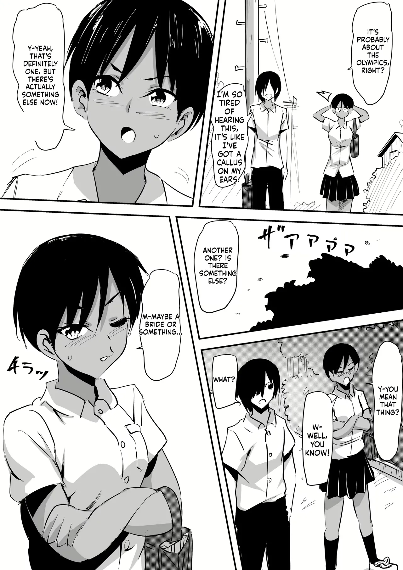 Minna ga Kyuuketsuki-ka Shita Machi de Ai wo Sakenda Shounen page 7 full