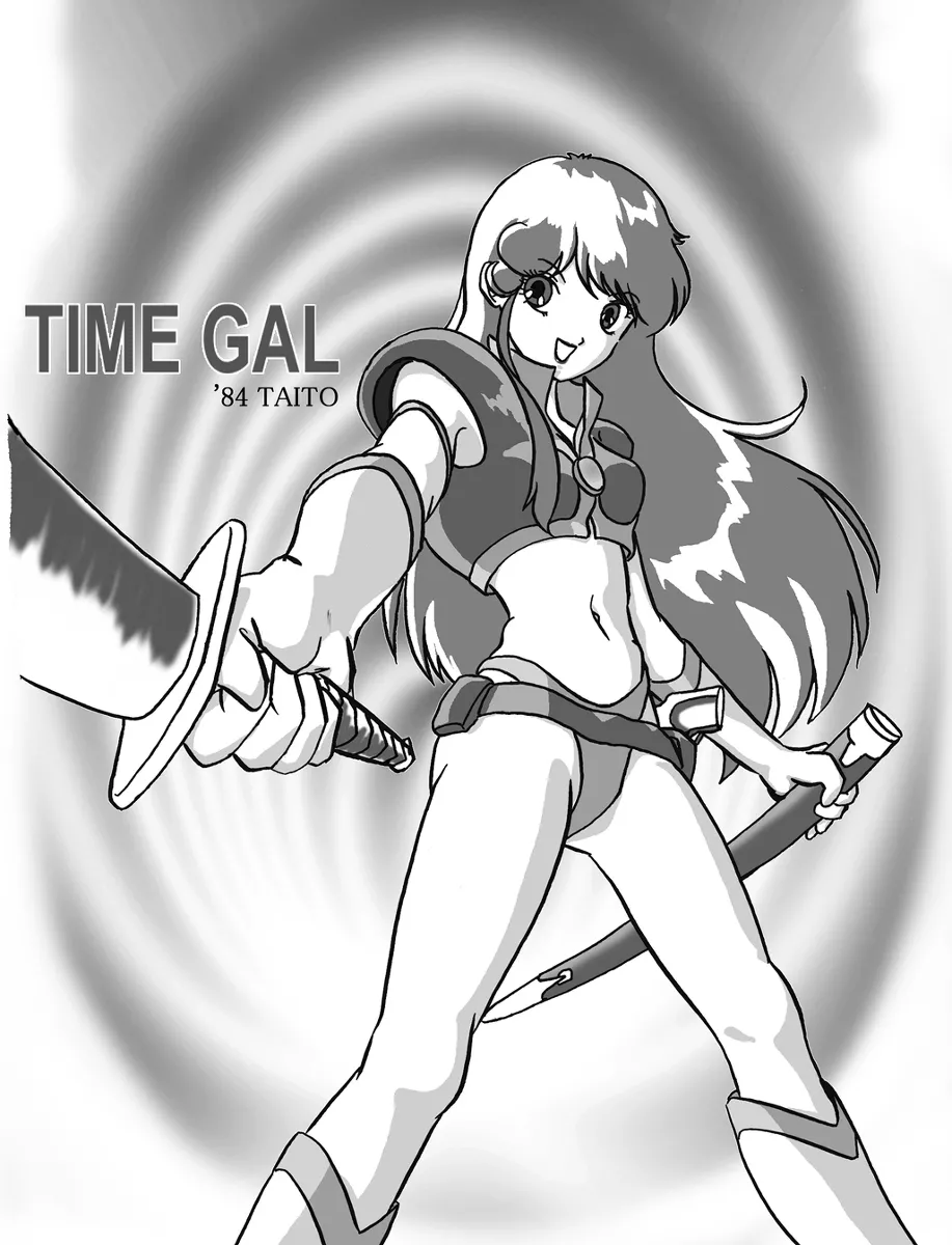 Artist:ふみ page 2 full