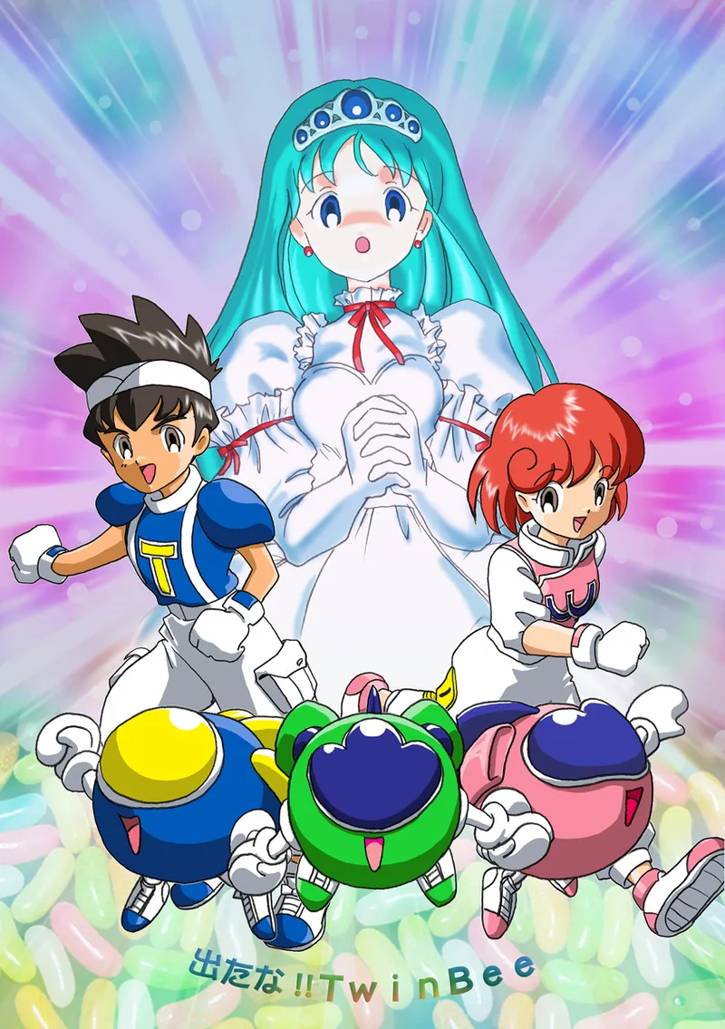 Artist:ふみ page 4 full