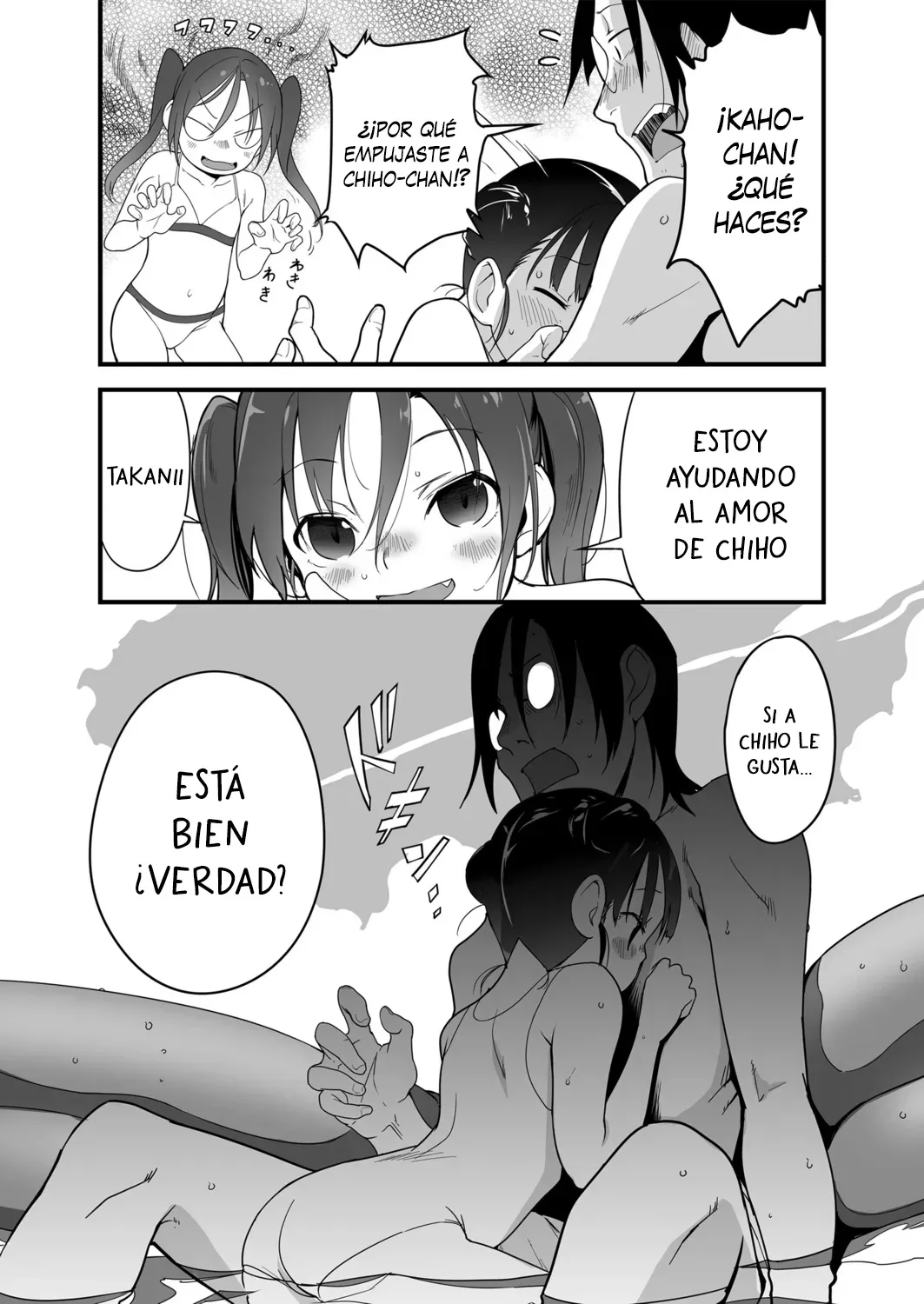 Lolicon yo Karma o Idake - Lolicon, Abraza tu Karma page 10 full