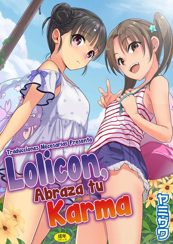 Lolicon yo Karma o Idake - Lolicon, Abraza tu Karma cover