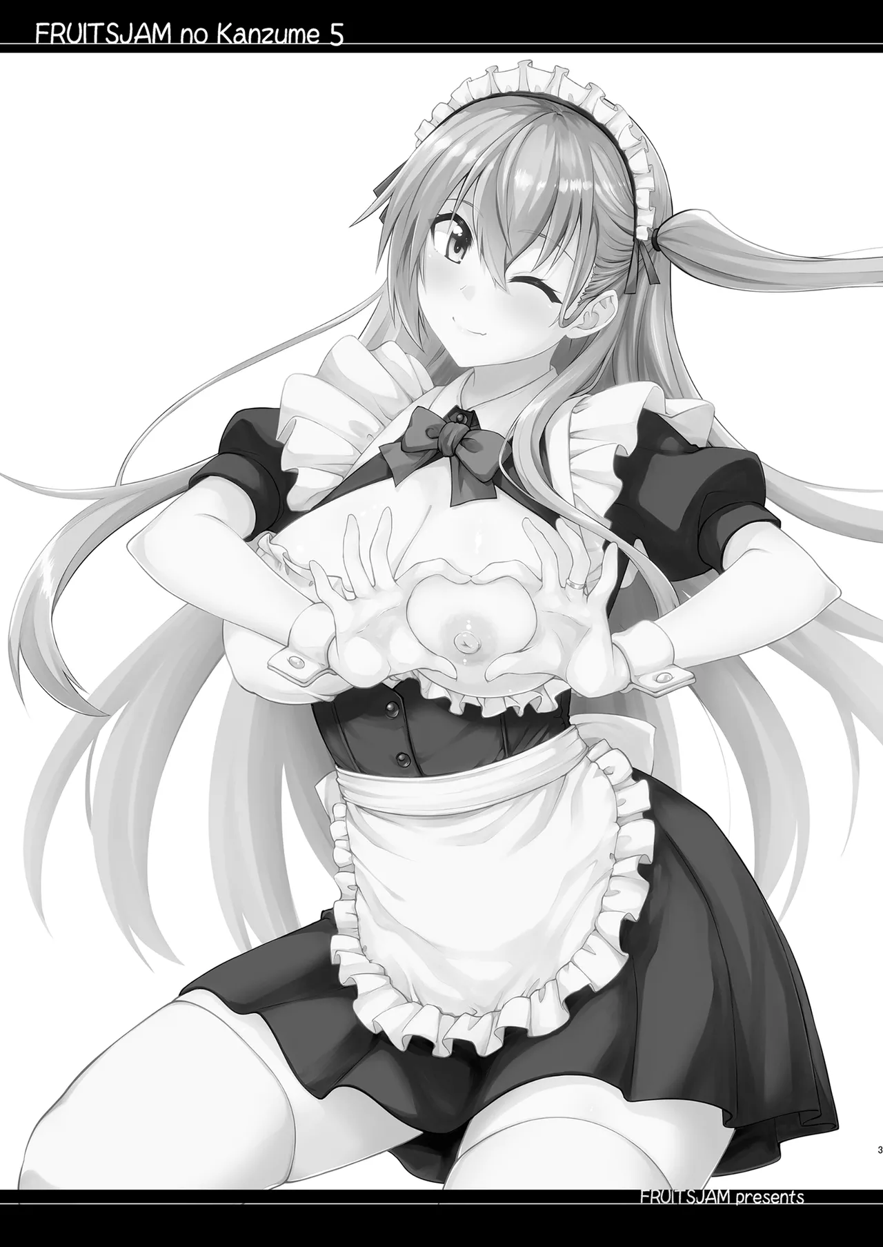 Fruitsjam no Kanzume 5 Omakebon Matome + page 3 full