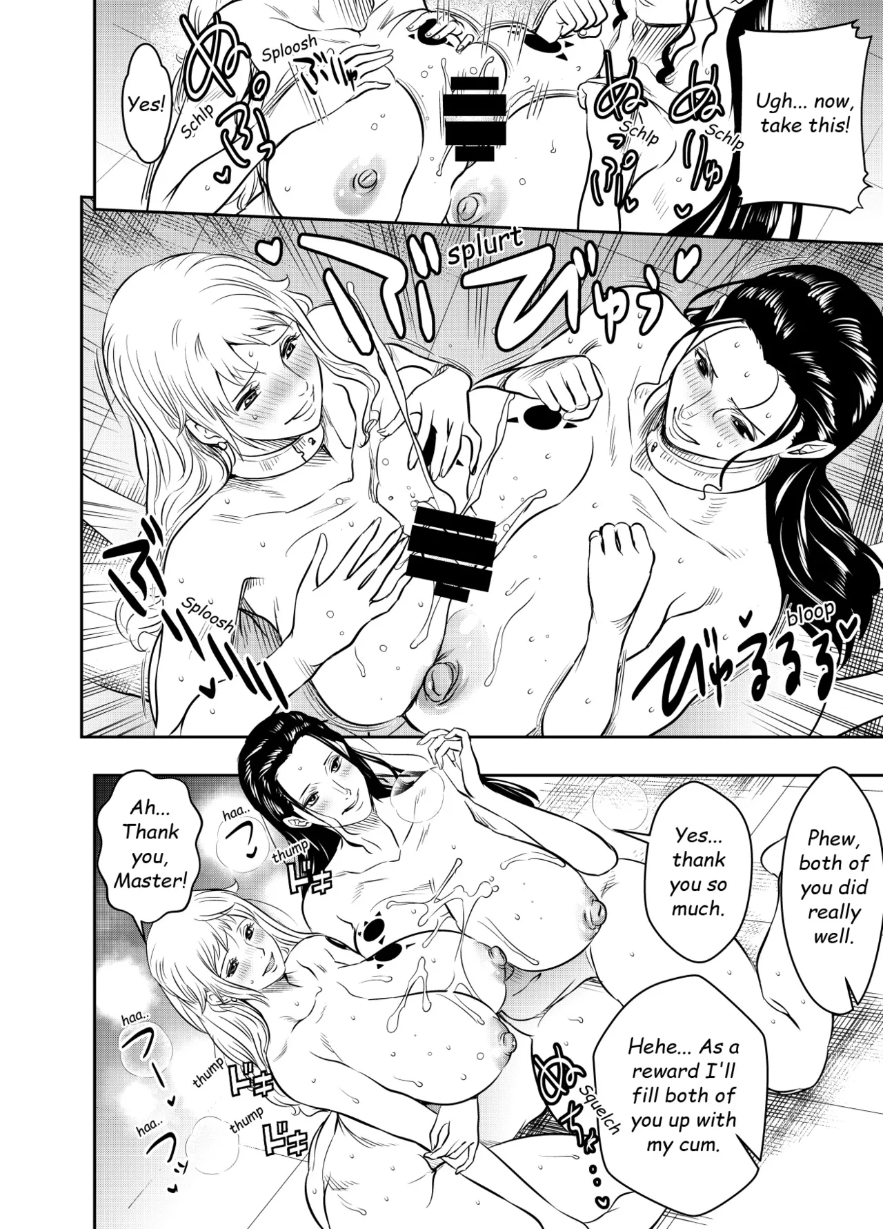 Request Itadaita Mono desu page 2 full