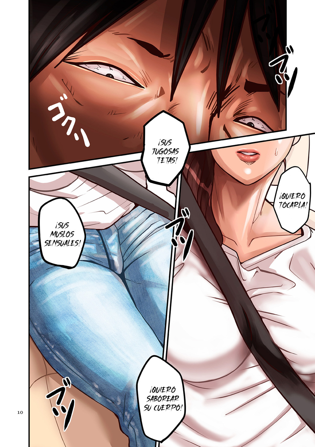 Provoking Men Vol 1 page 10 full