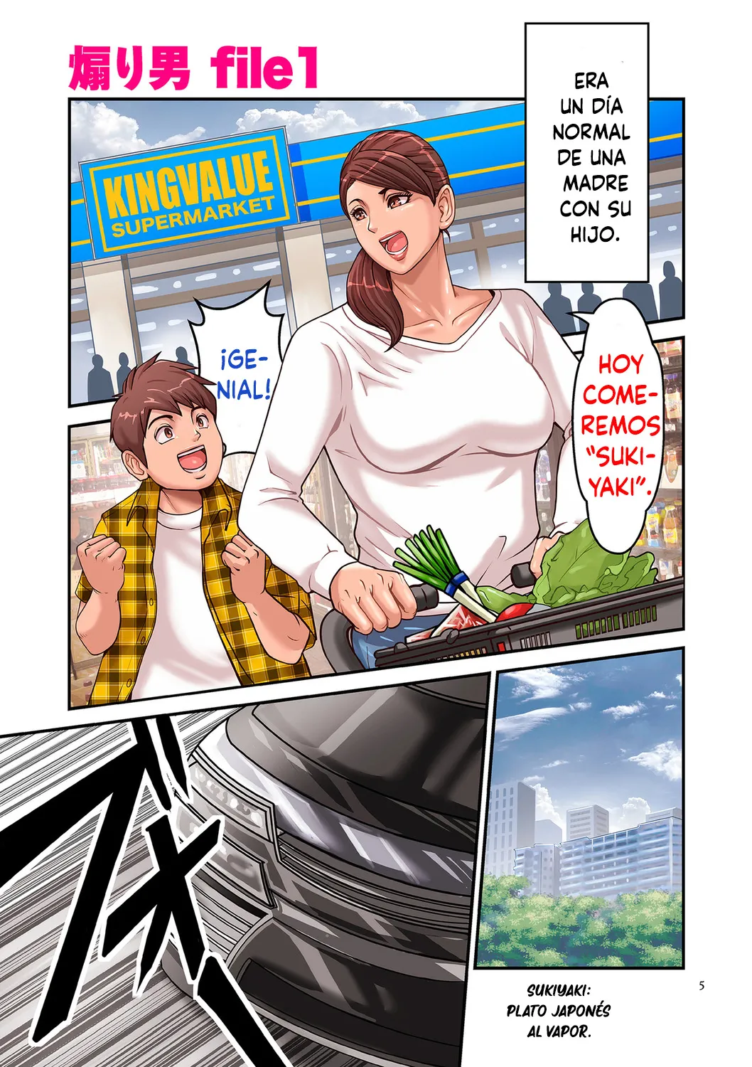 Provoking Men Vol 1 page 5 full