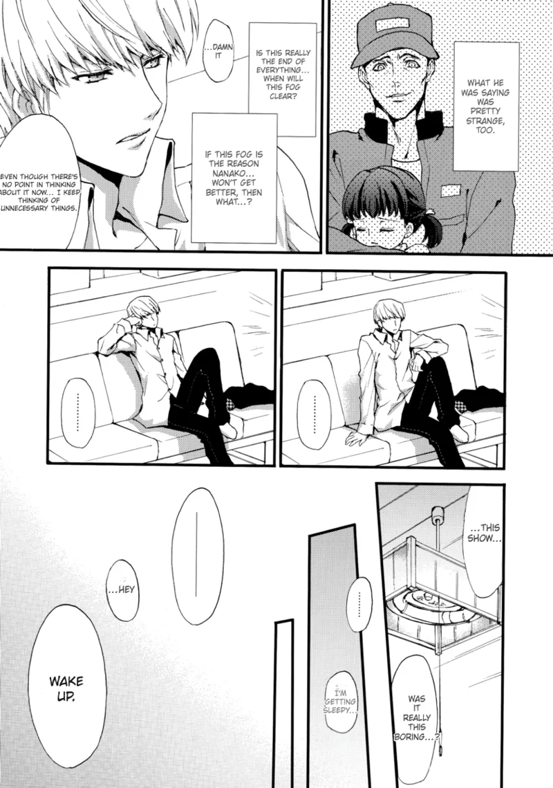 shadow in the mist page 4 full