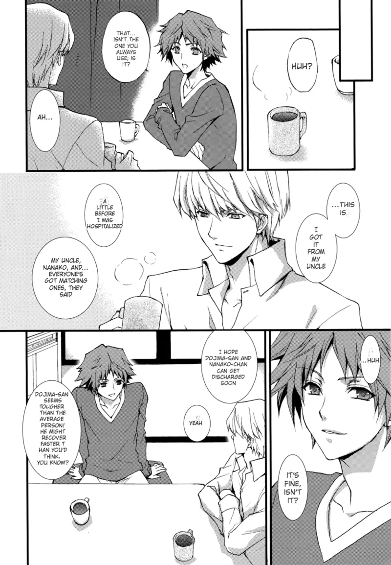 shadow in the mist page 9 full