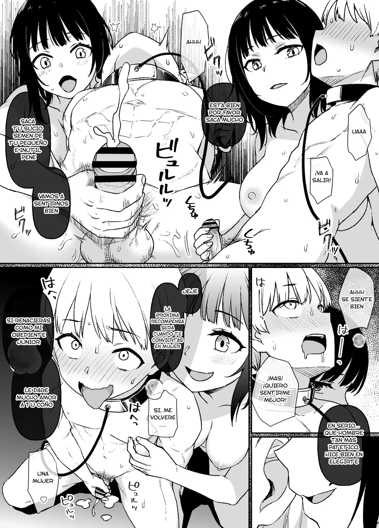 Nyotaika Seido no Aru Kaisha | Una empresa con un sistema de feminización page 6 full