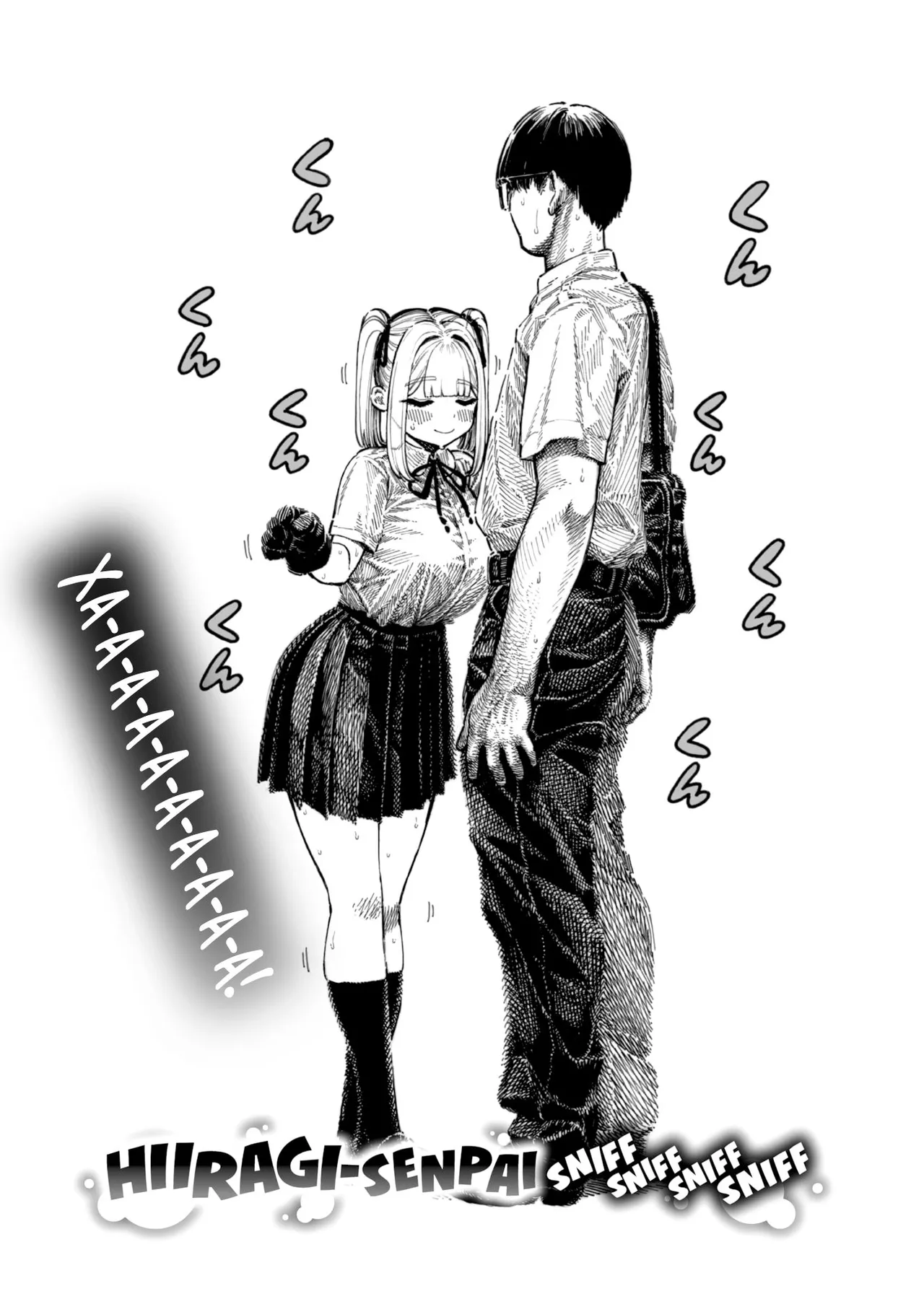 Hiiragi-senpai Sniff Sniff Sniff Sniff / Хиираги-семпай Нюх Нюх Нюх Нюх Нюх page 4 full