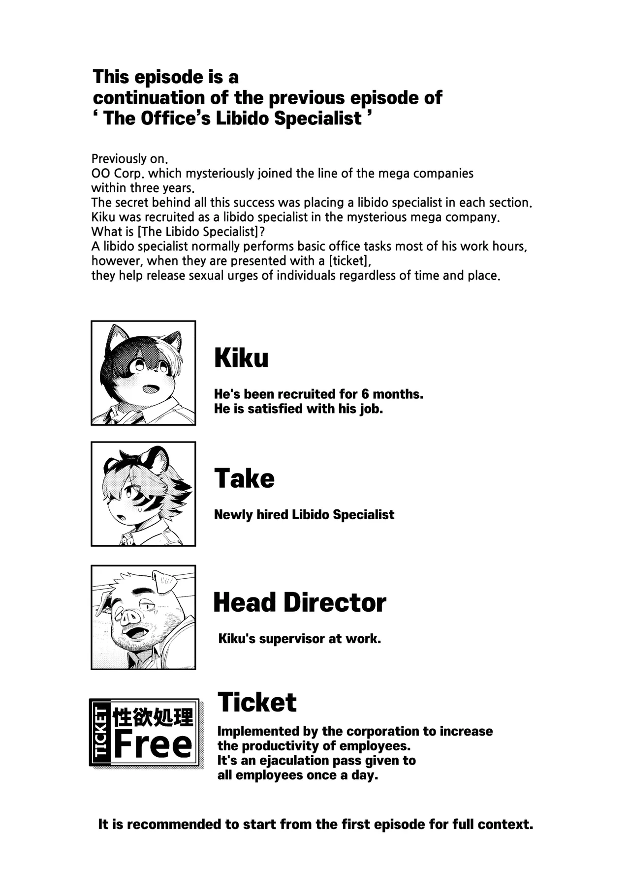 The Office's Libido Specialist 3 page 3 full