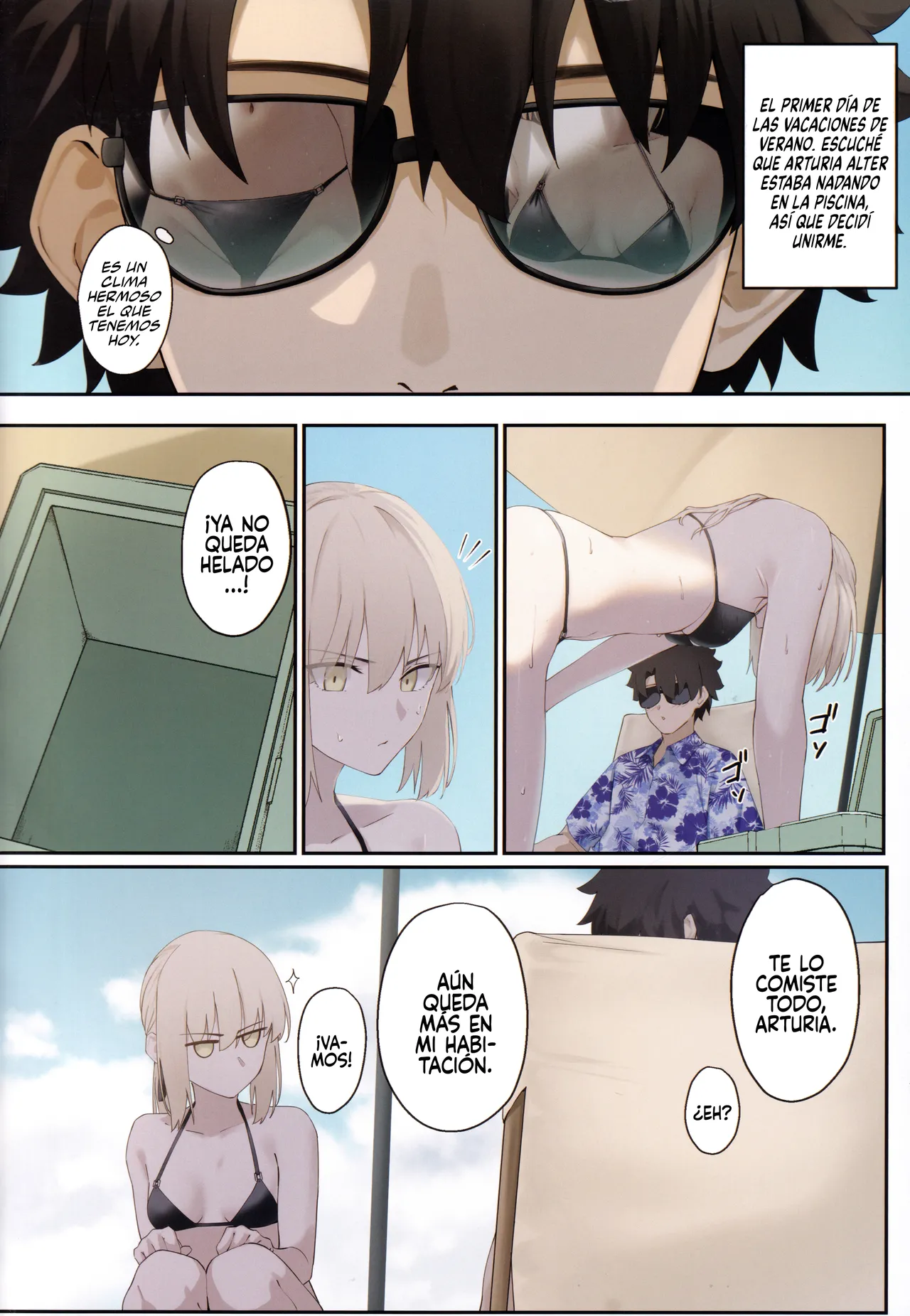 Alter to Natsuyasumi page 3 full