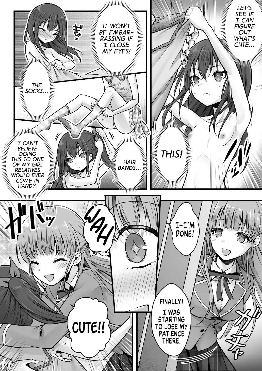 Imouto Ochi! Anoko ga Hoshii no wa Kareshi ja Nakute Kawaii Imouto | Sisterification! This Chick Doesn't Want a Boyfriend! She Desires a Cute Little Sister! page 10 full