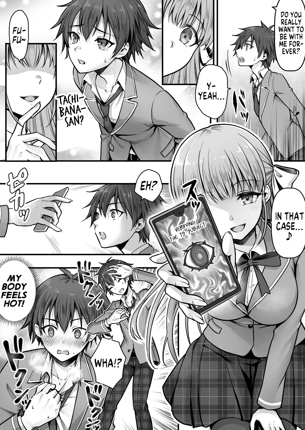 Imouto Ochi! Anoko ga Hoshii no wa Kareshi ja Nakute Kawaii Imouto | Sisterification! This Chick Doesn't Want a Boyfriend! She Desires a Cute Little Sister! page 4 full