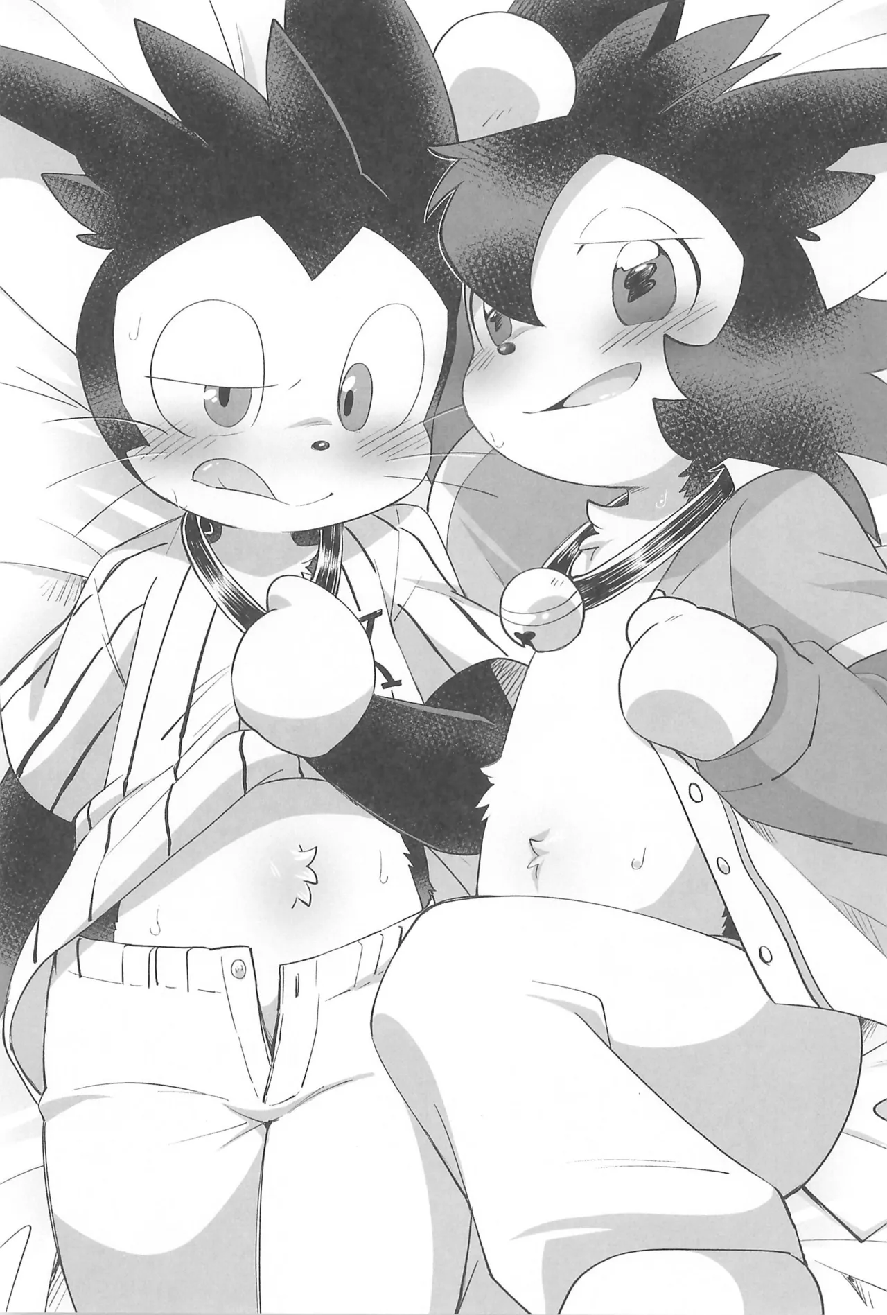 SukeBase page 5 full