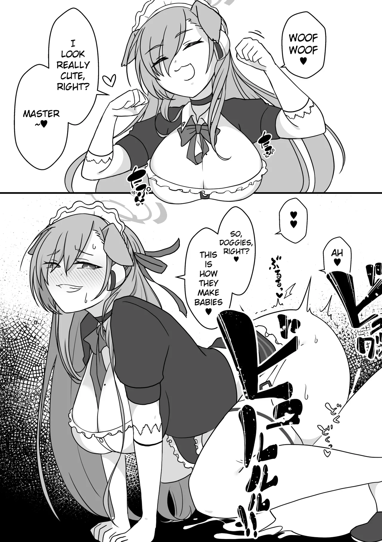 Futanari Archive! page 5 full