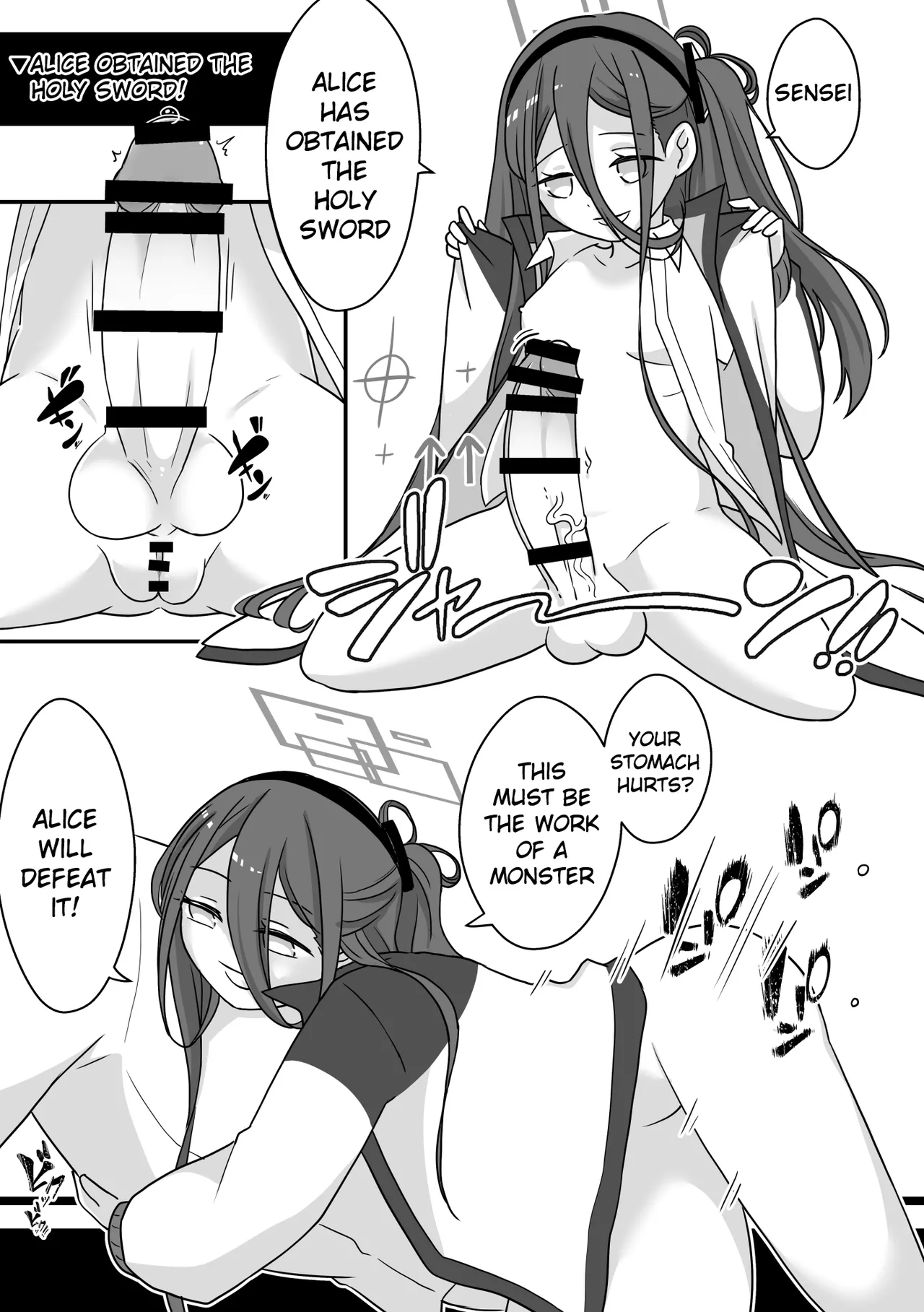 Futanari Archive! page 8 full