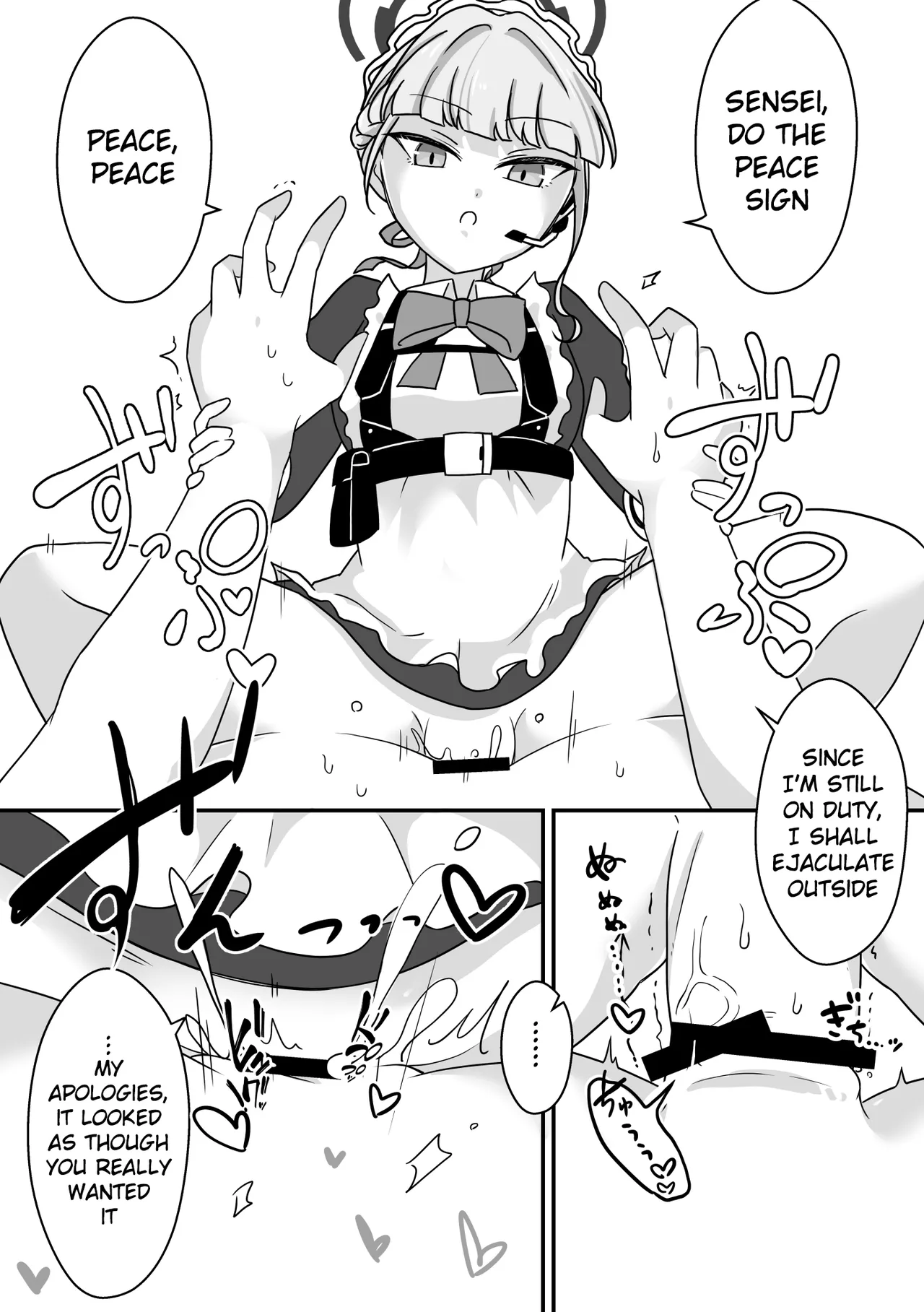 Futanari Archive! page 9 full