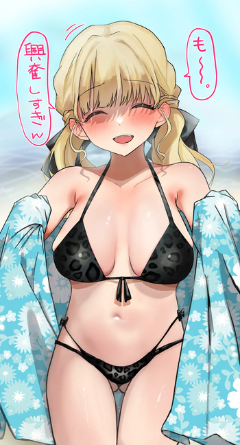 と cover