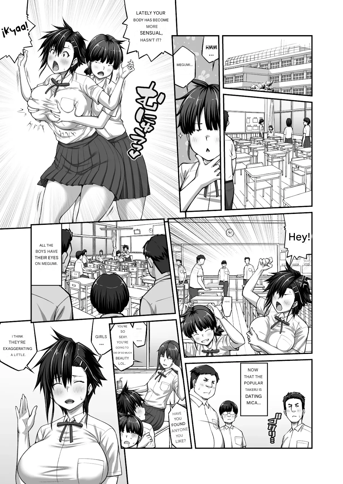 A Woman Targeted by a Man Who Ejaculates Inside the Vagina Cannot Escape ~Tomoe Fujimoto Arc VOL.3~ page 4 full