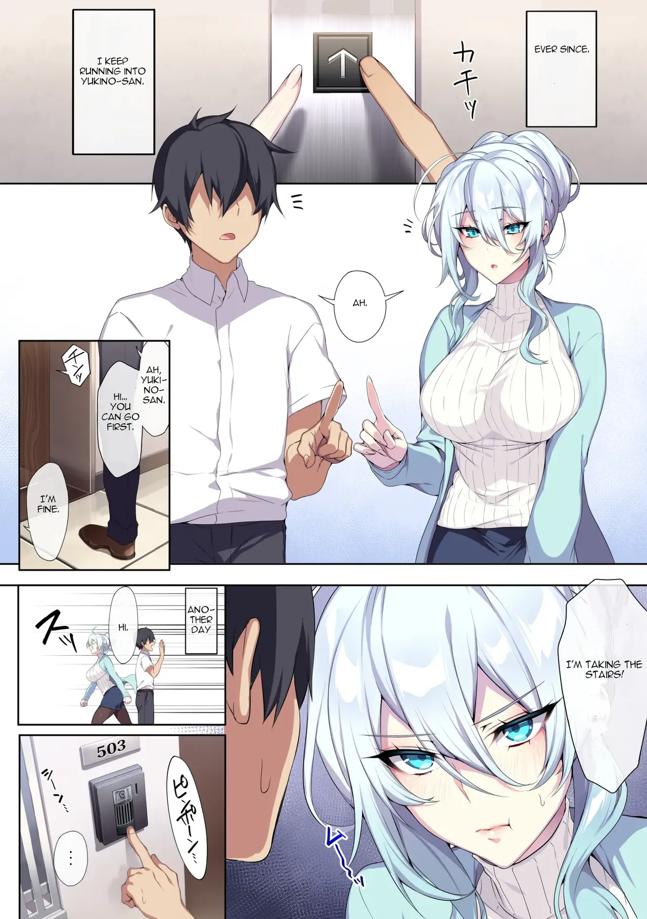 The Socially Awkward Yukionna widow and the Cursed Ring page 10 full