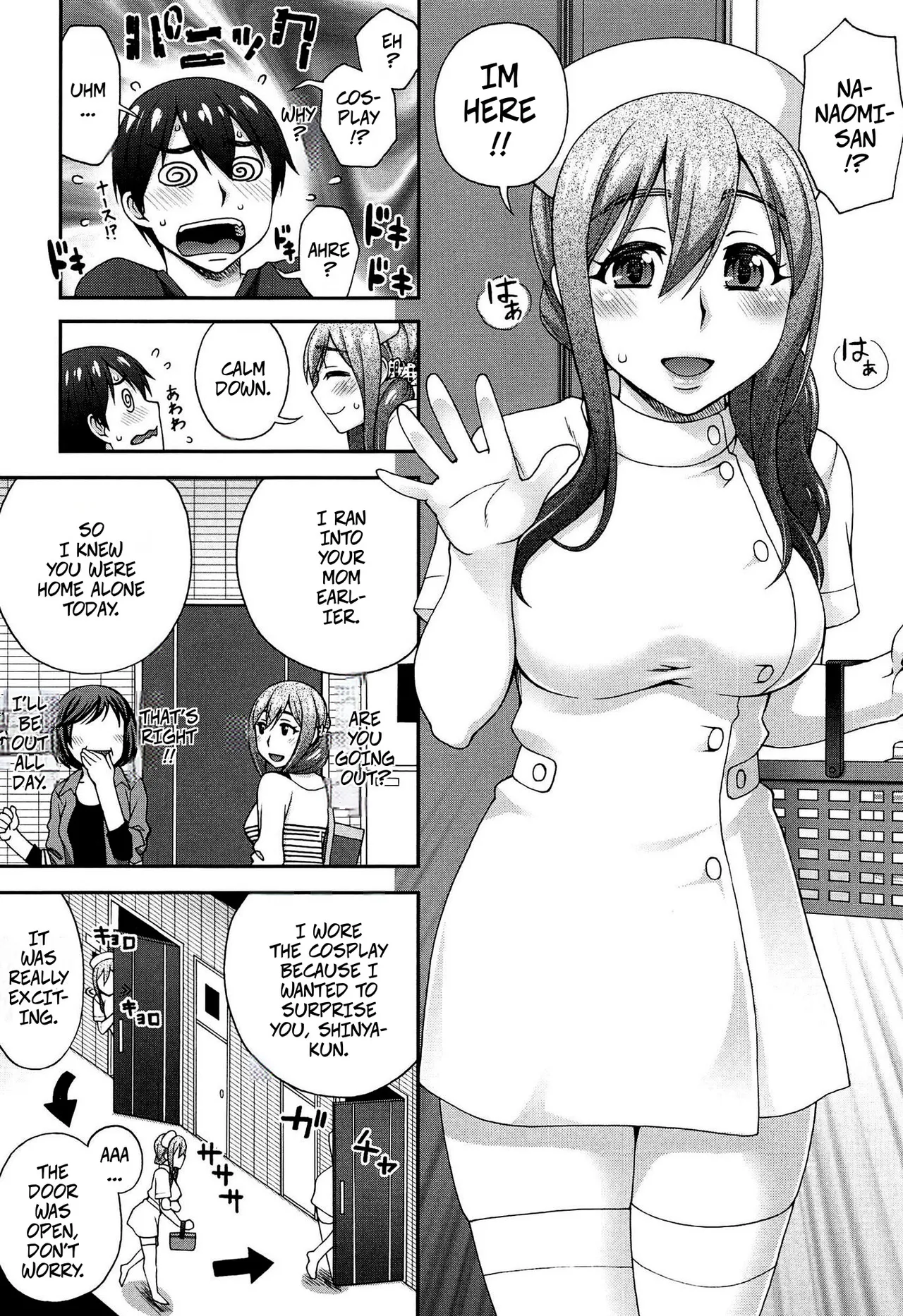 My Second Favorite Person 3 page 5 full