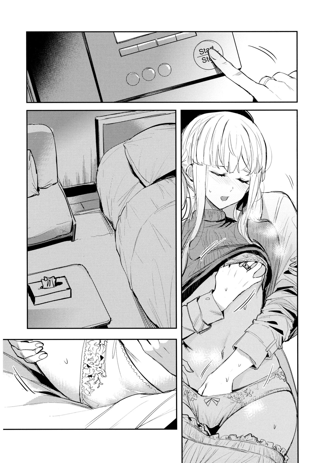 Chi o Nurasazu | December Rain Soaks Nothing page 7 full