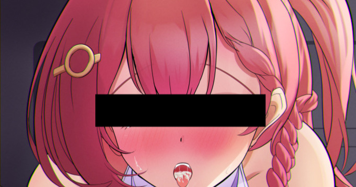 アスター 催眠フェラ page 1 full