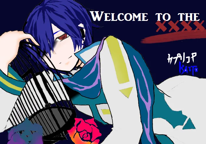 Artist:塚まみむ page 5 full