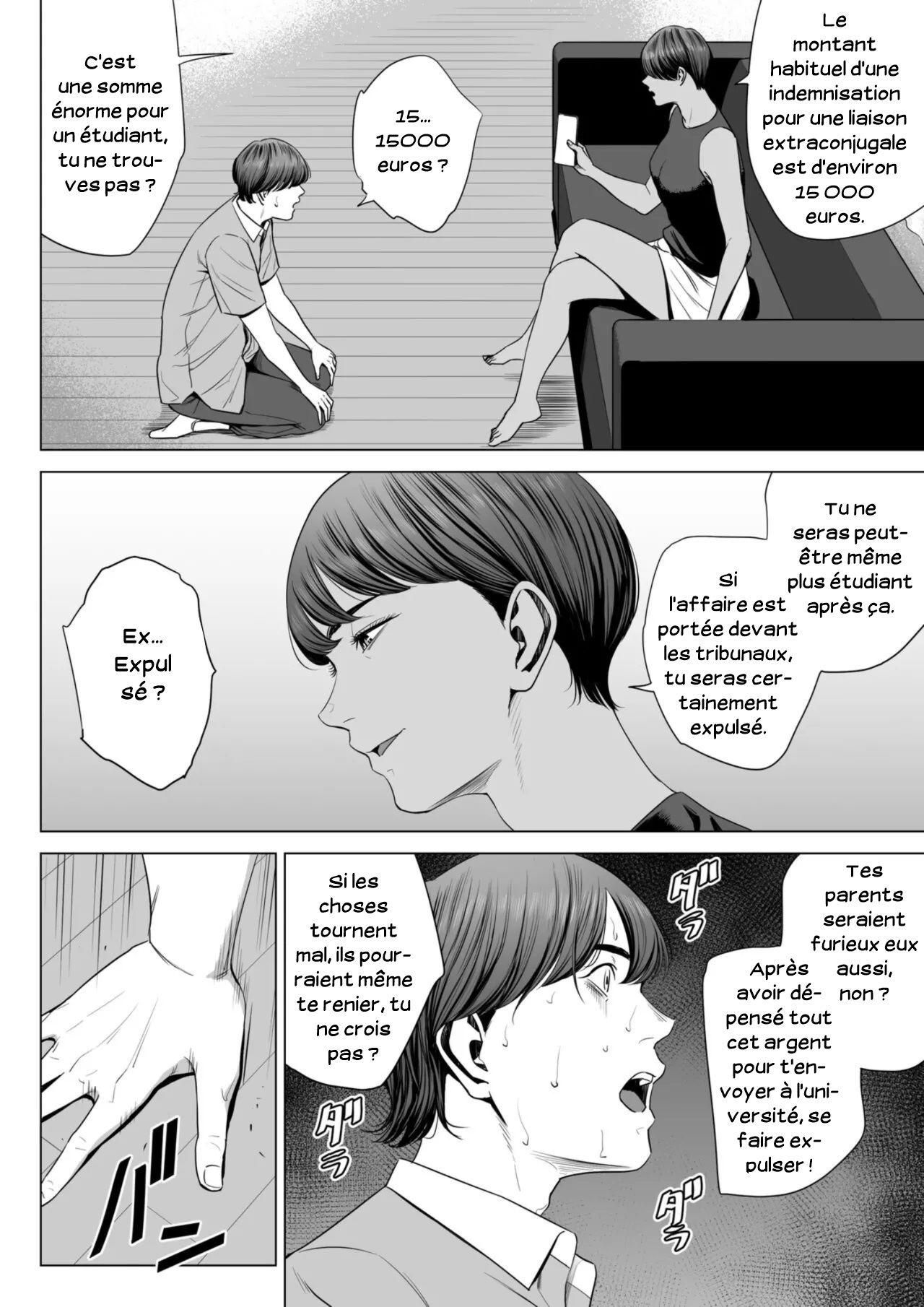 Tamagou - Femme mariée_Appartement 515_Niiyama Akane - FR page 7 full