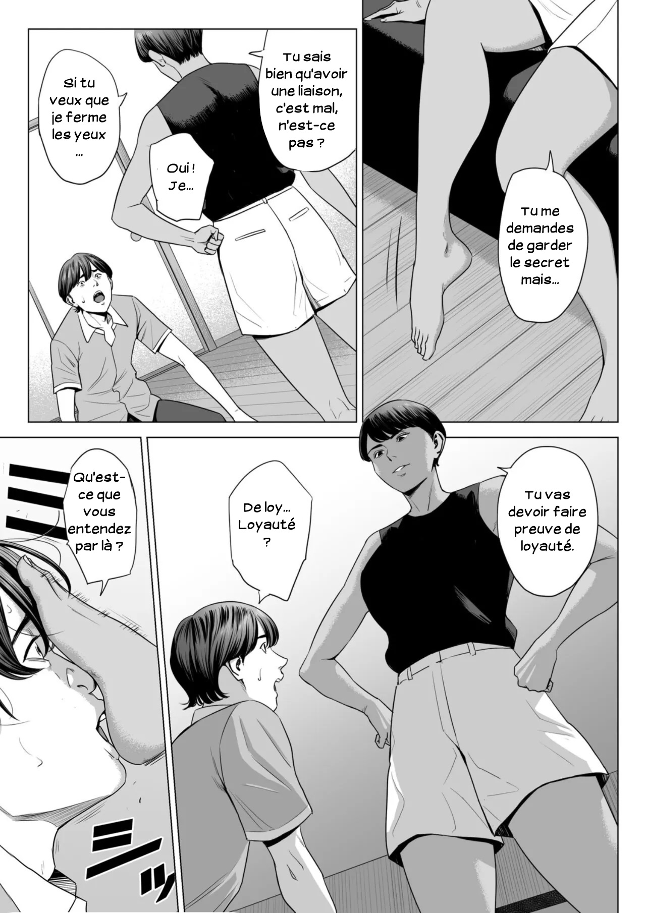 Tamagou - Femme mariée_Appartement 515_Niiyama Akane - FR page 9 full