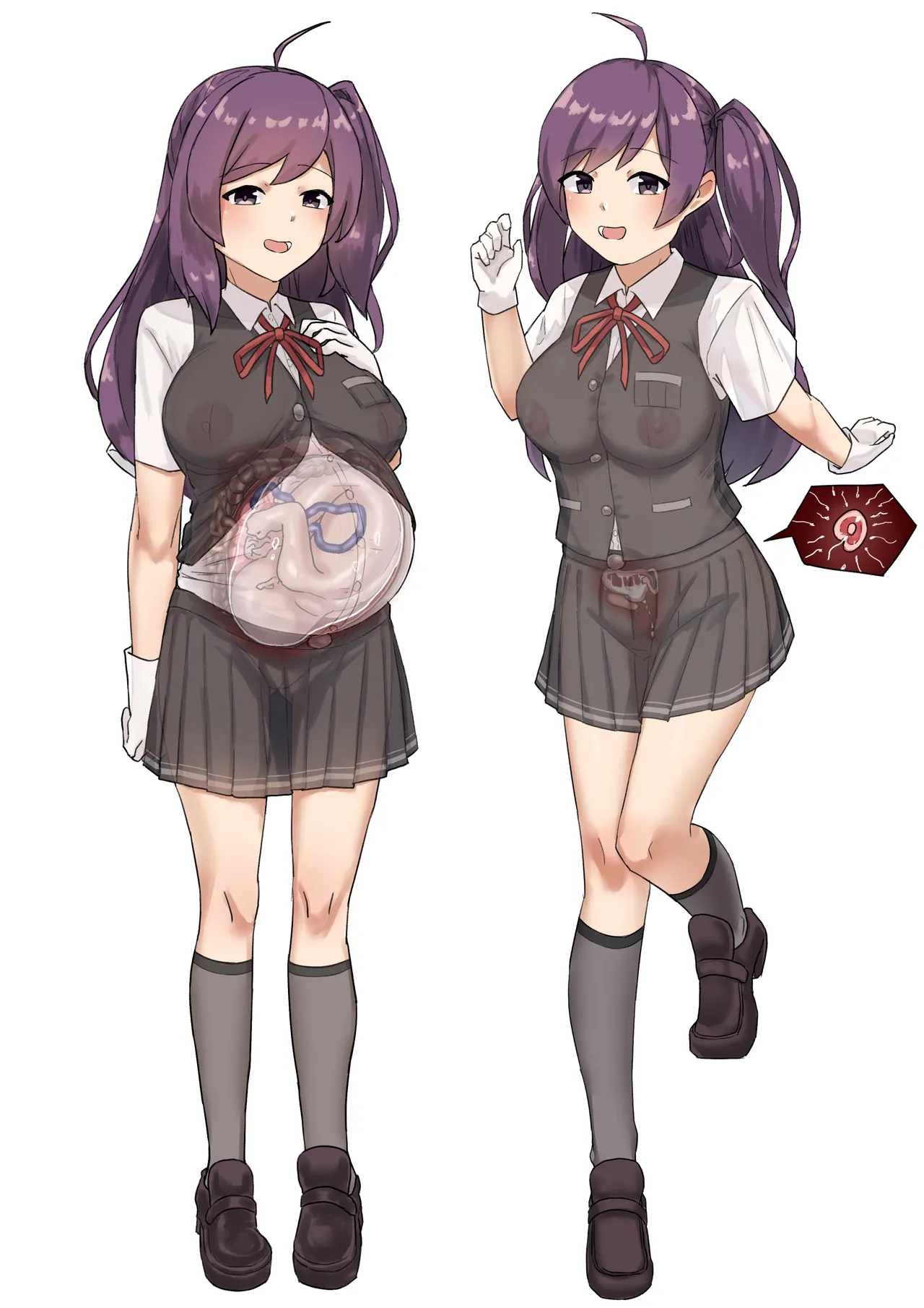 Hagikaze page 3 full