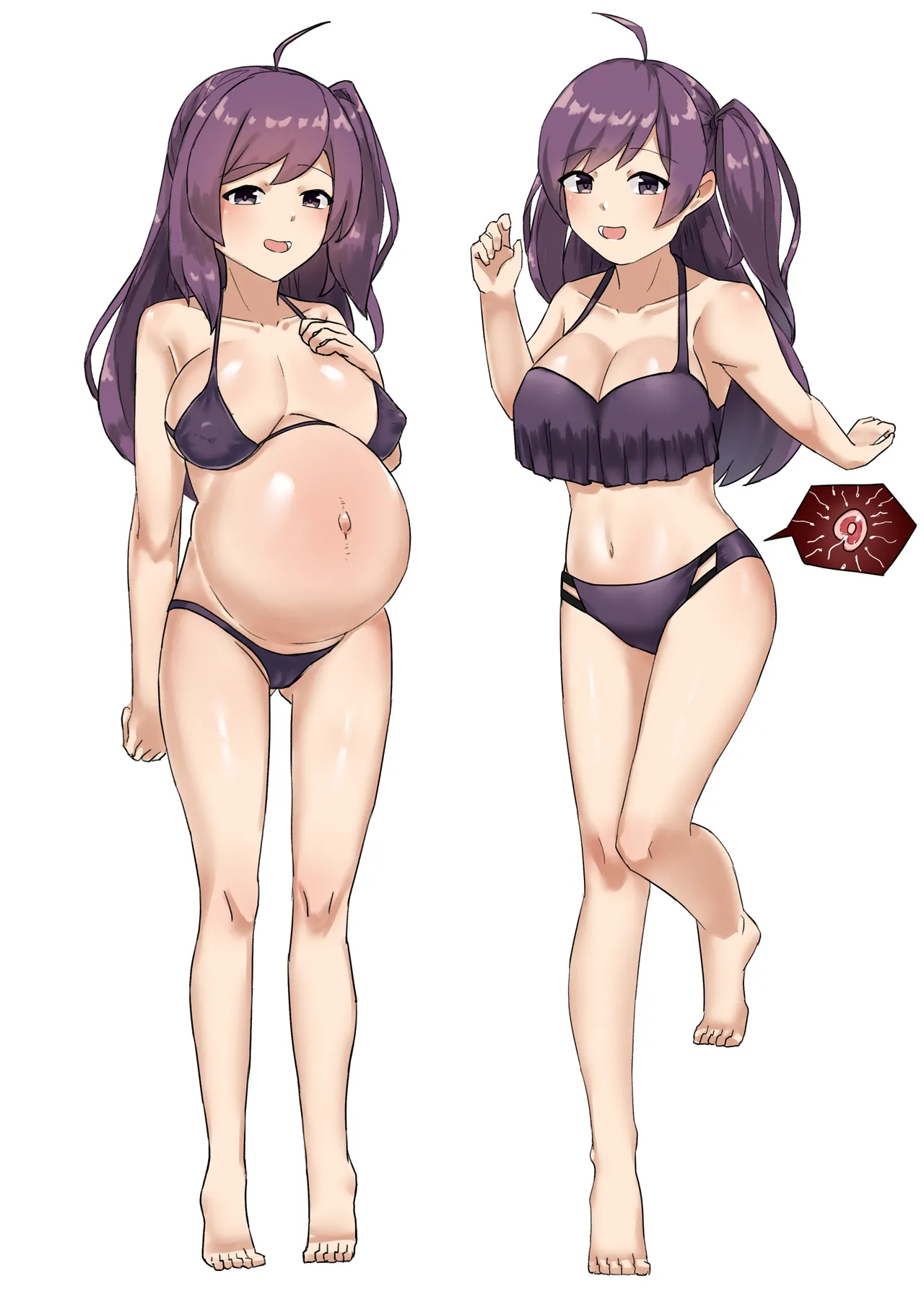 Hagikaze page 5 full