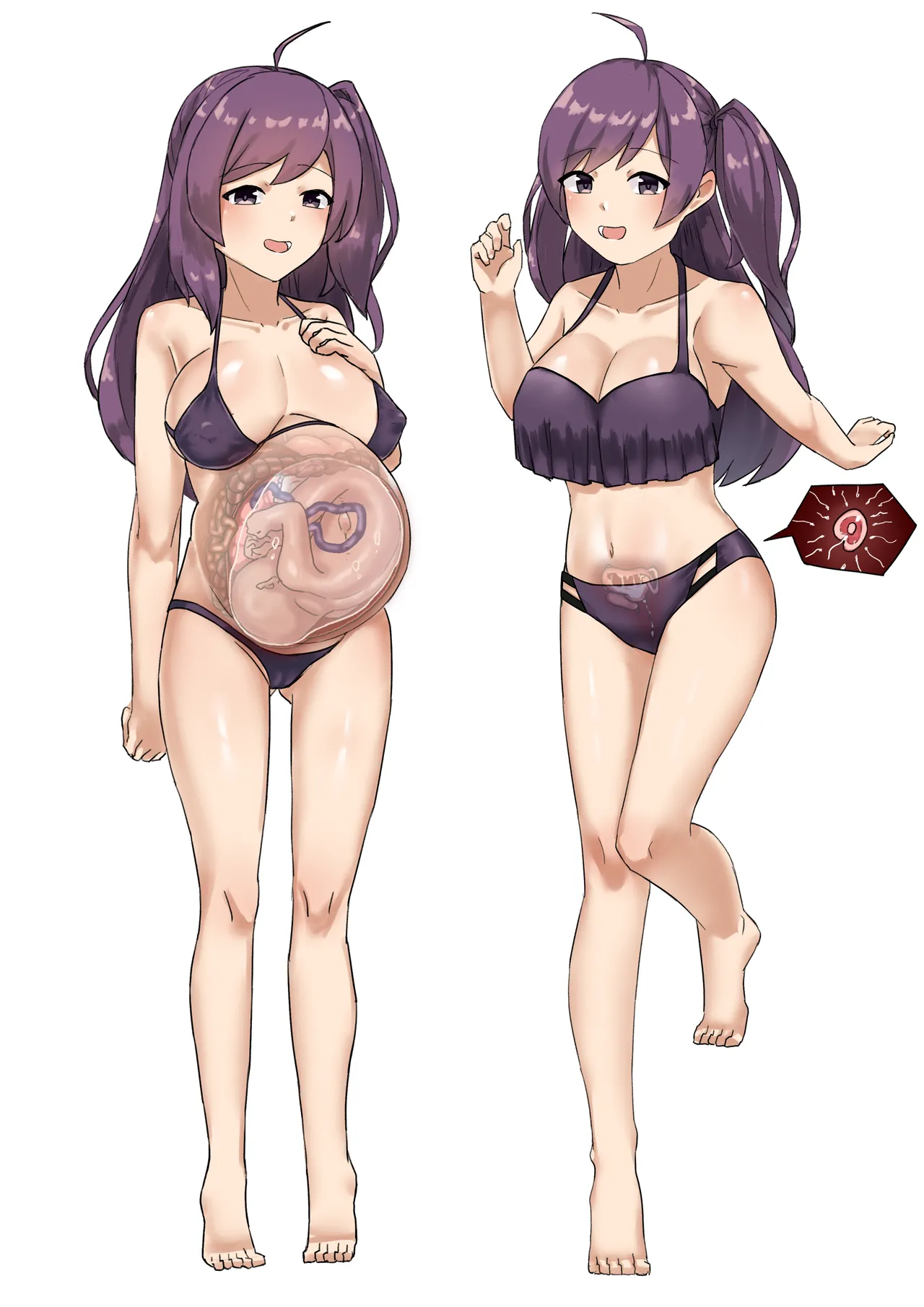 Hagikaze page 6 full