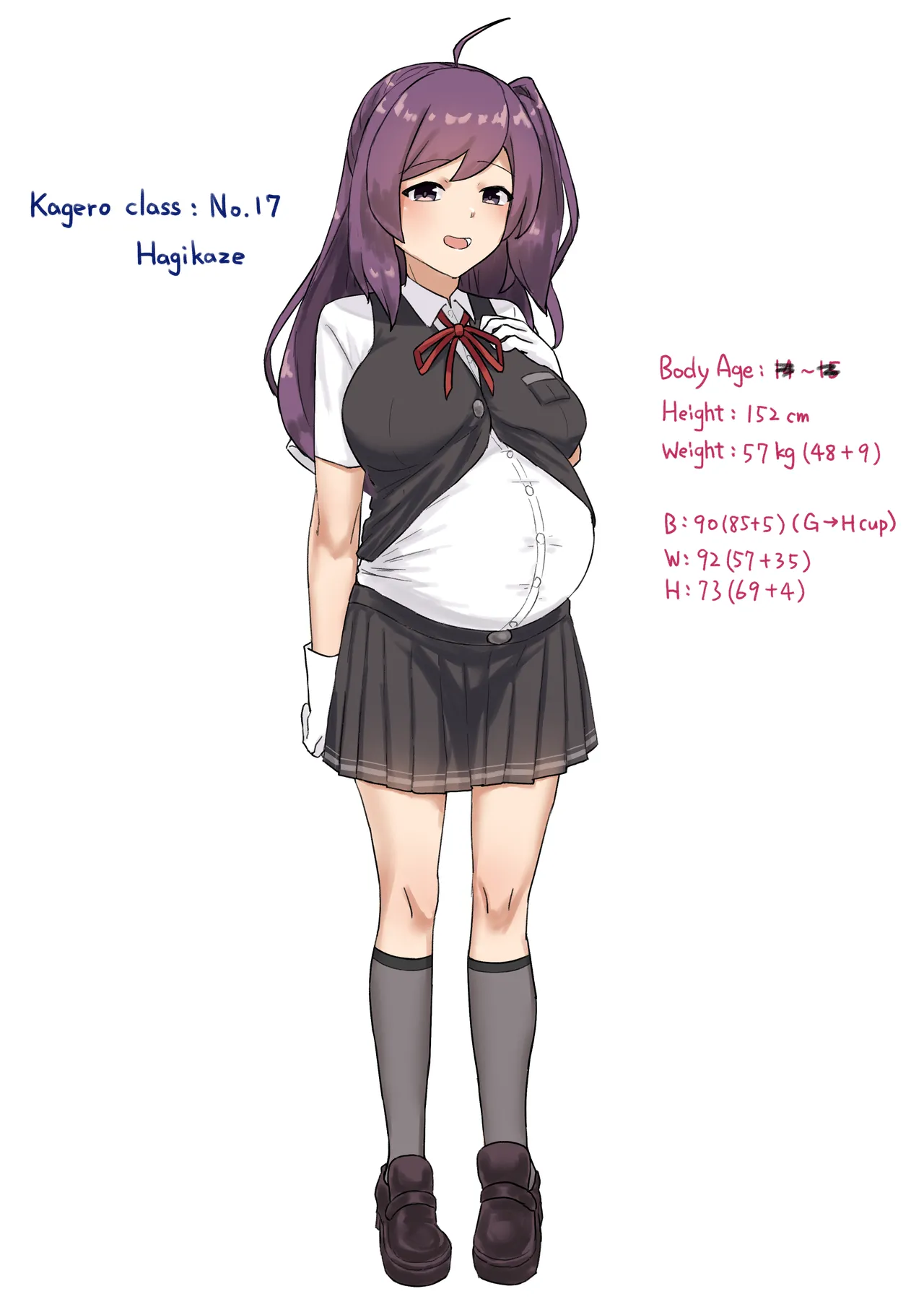 Hagikaze page 9 full