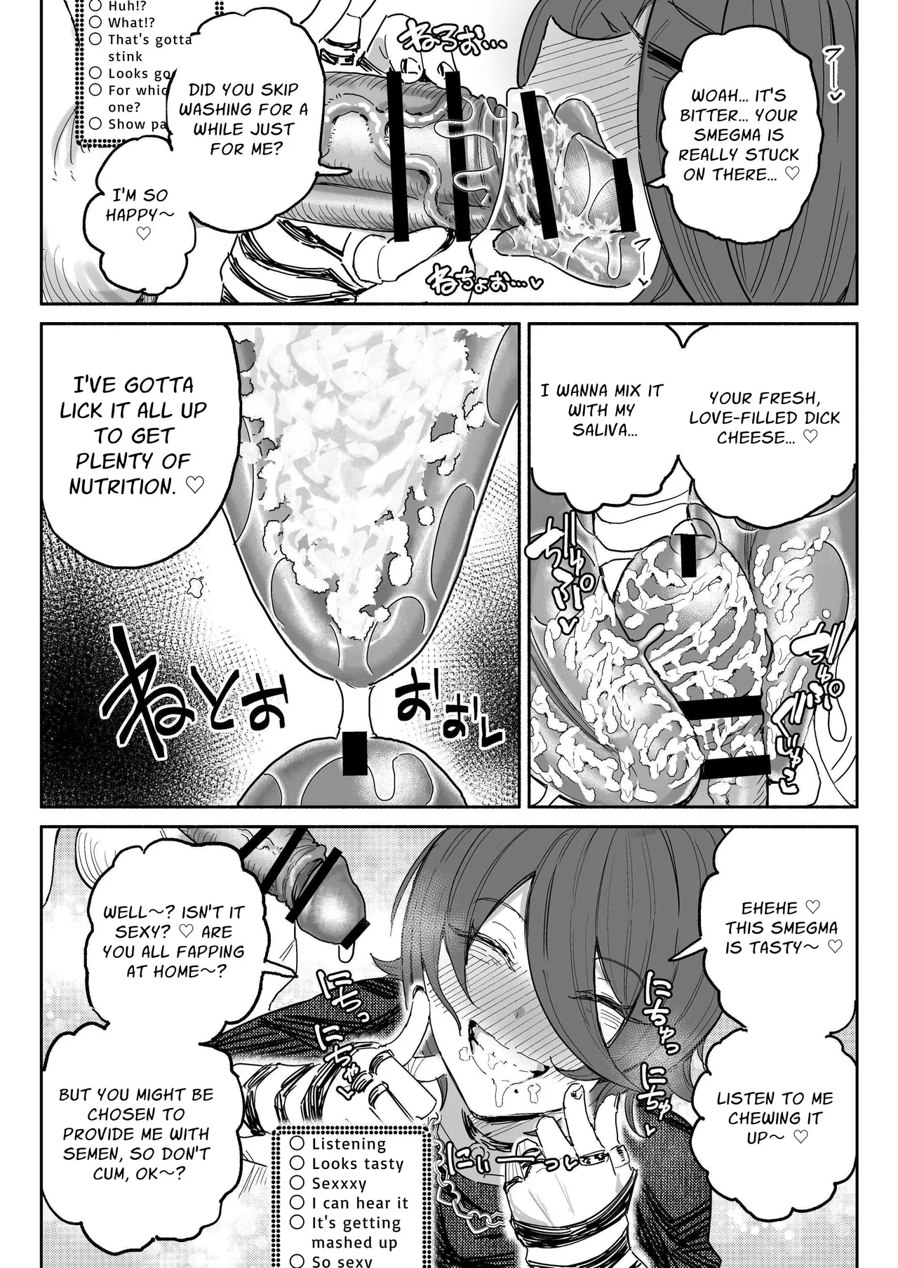 Chin Kagi Kei Haishinsha Isshuukan Chinkasu Zamen Seikatsu | Dick Sniffin' Tuber's 1 Week Smegma Ridden Cumlife page 5 full