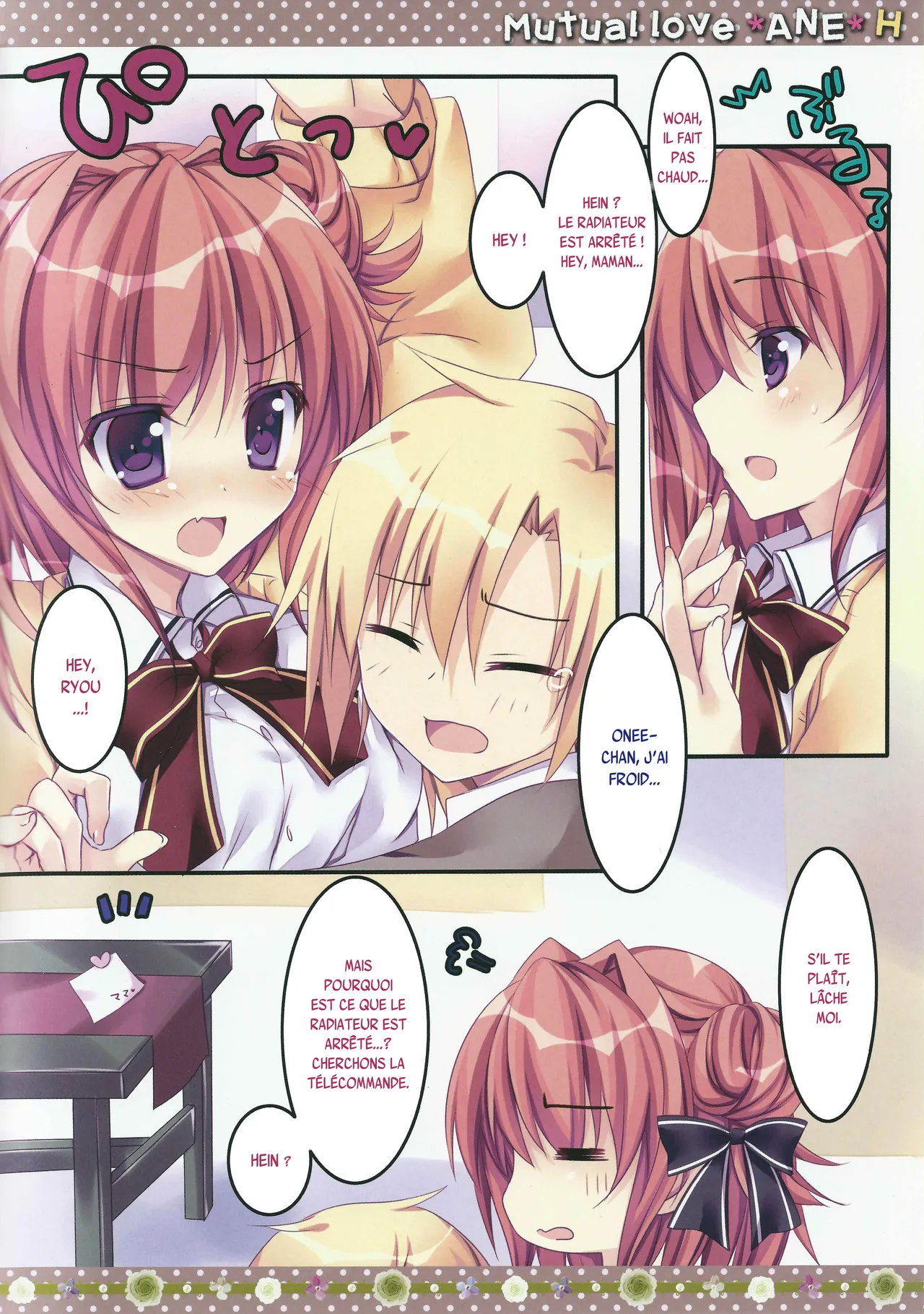 Soushisouai Ane Ecchi page 4 full