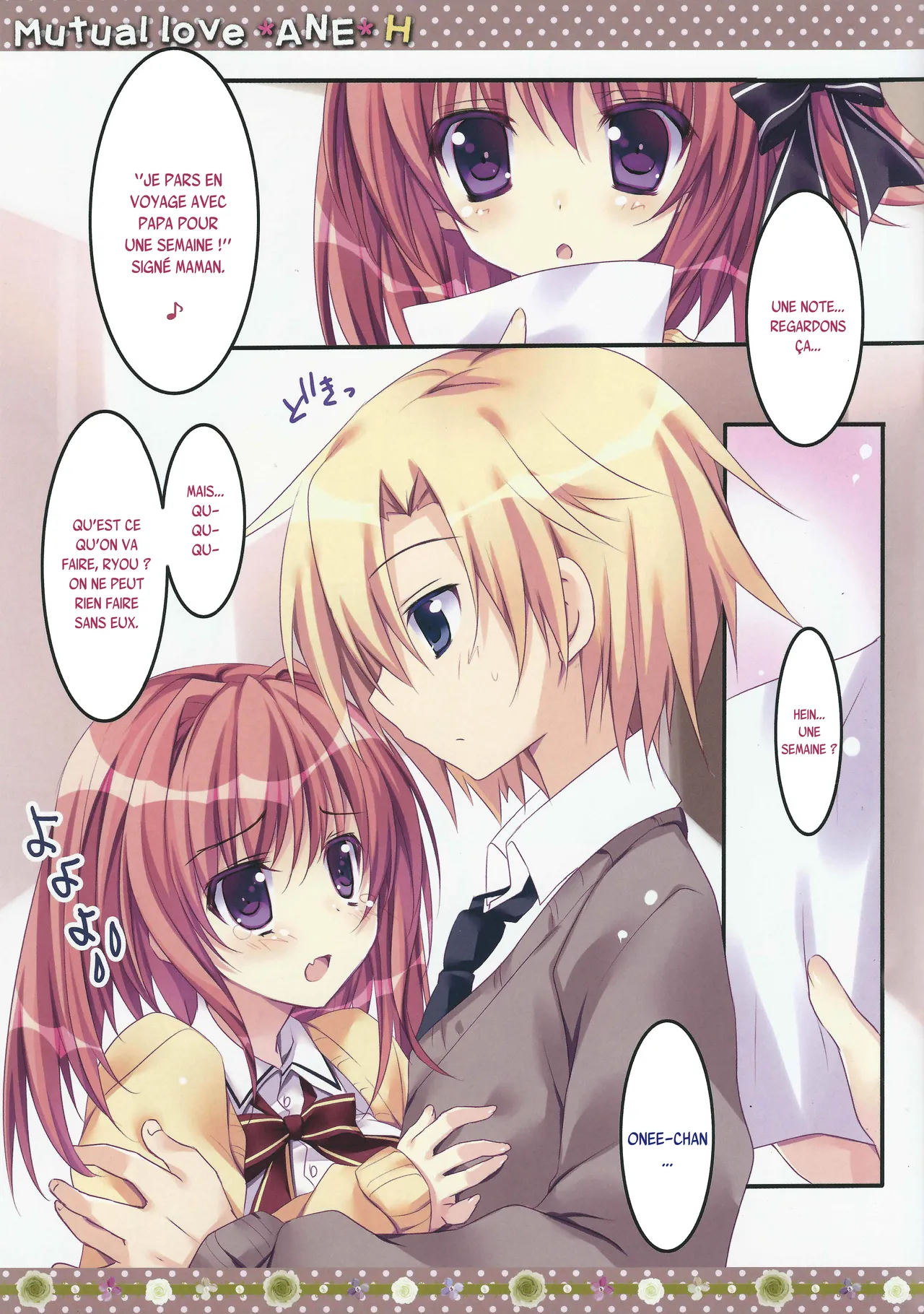 Soushisouai Ane Ecchi page 5 full