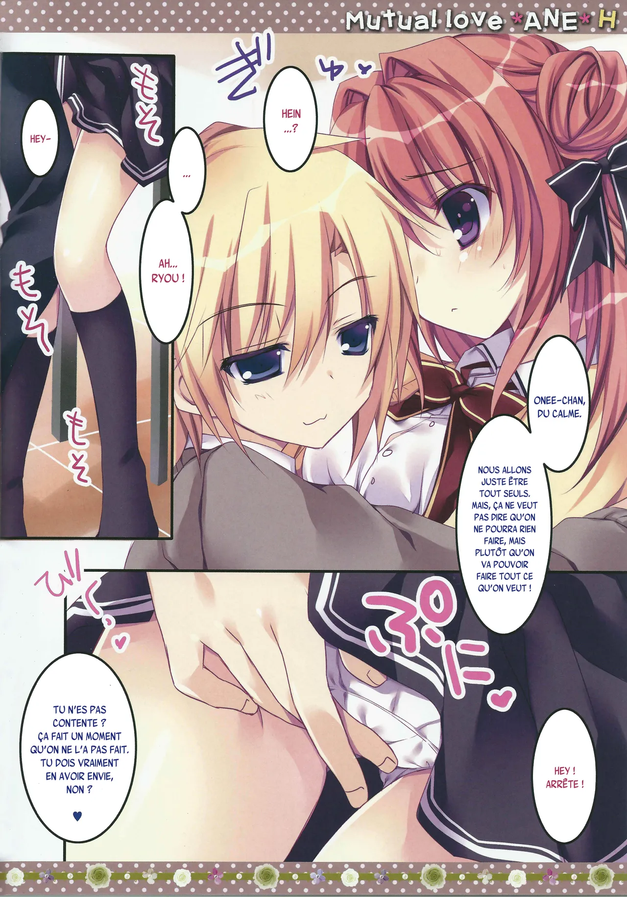 Soushisouai Ane Ecchi page 6 full