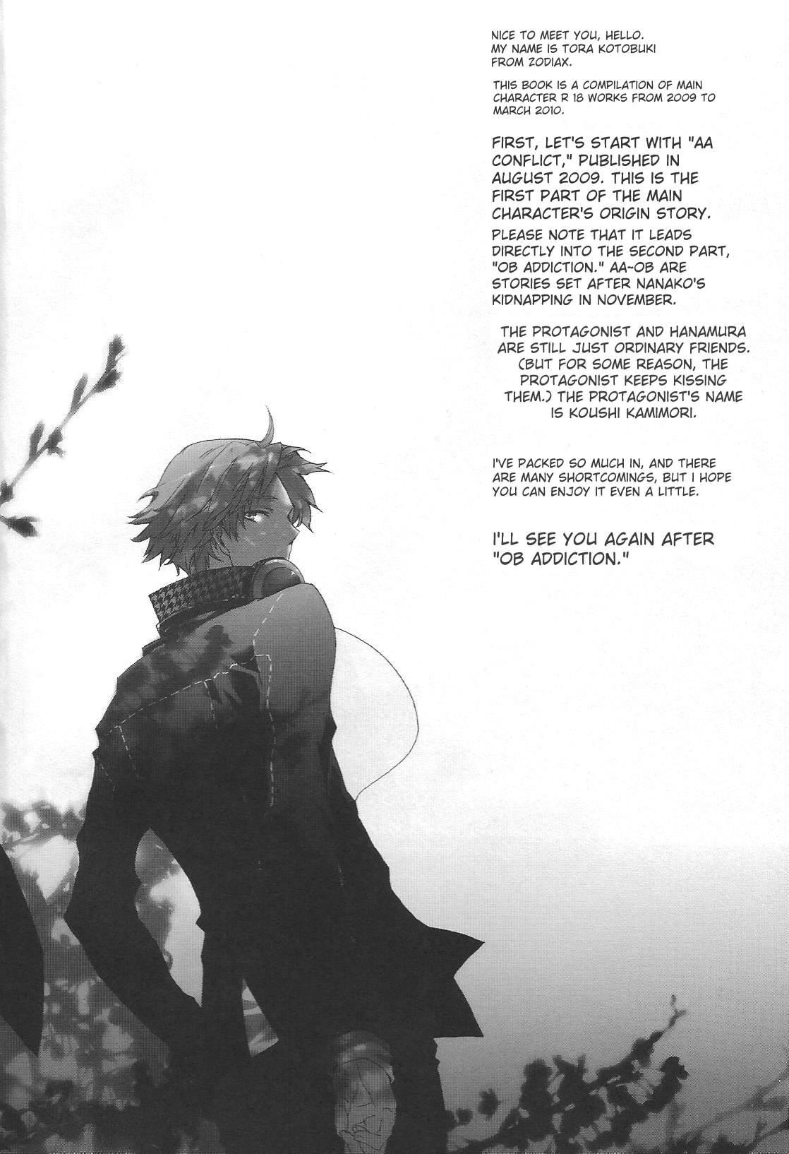 KM page 3 full