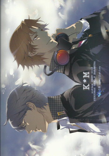 KM cover