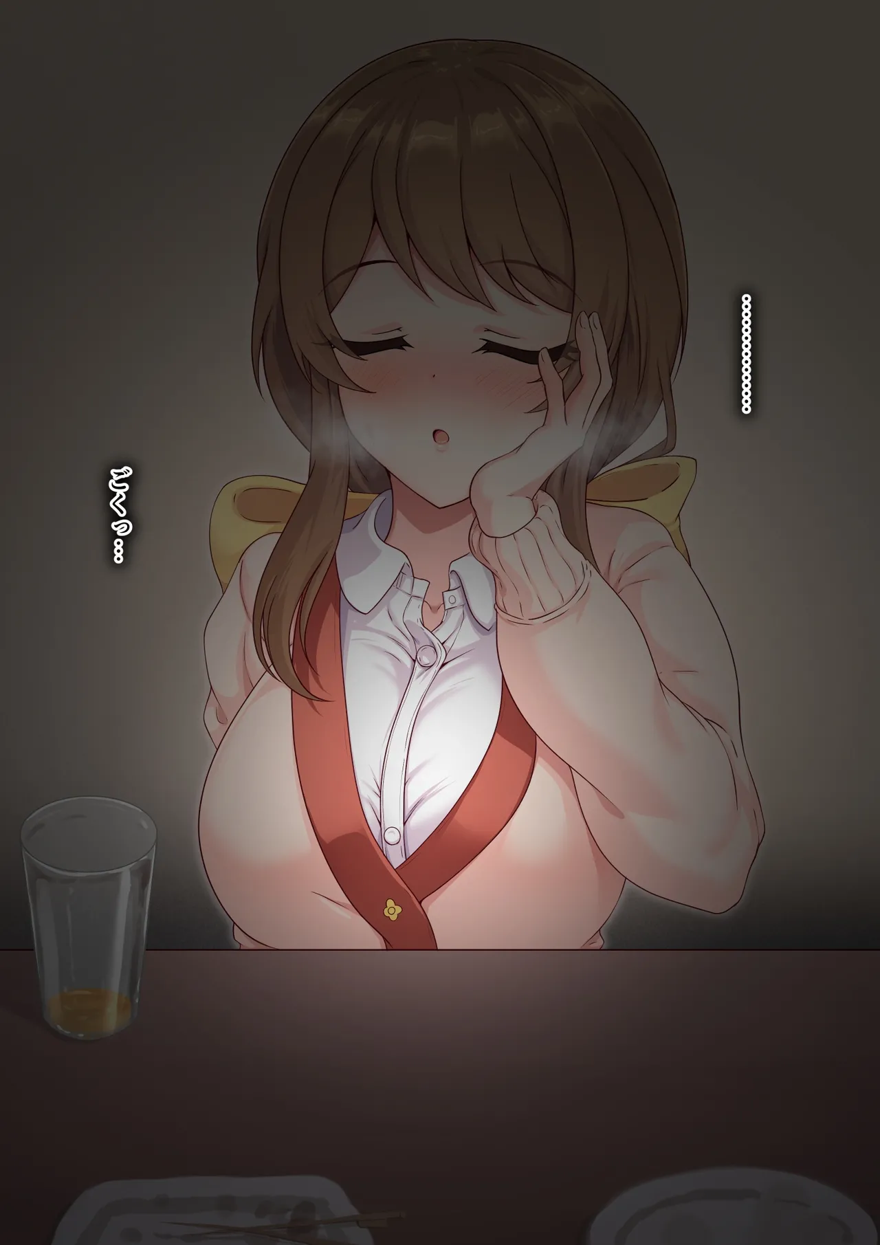 ほんわか巨乳のミサト先生が預かっている子の親と背徳浮気えっちしちゃうお話 page 3 full