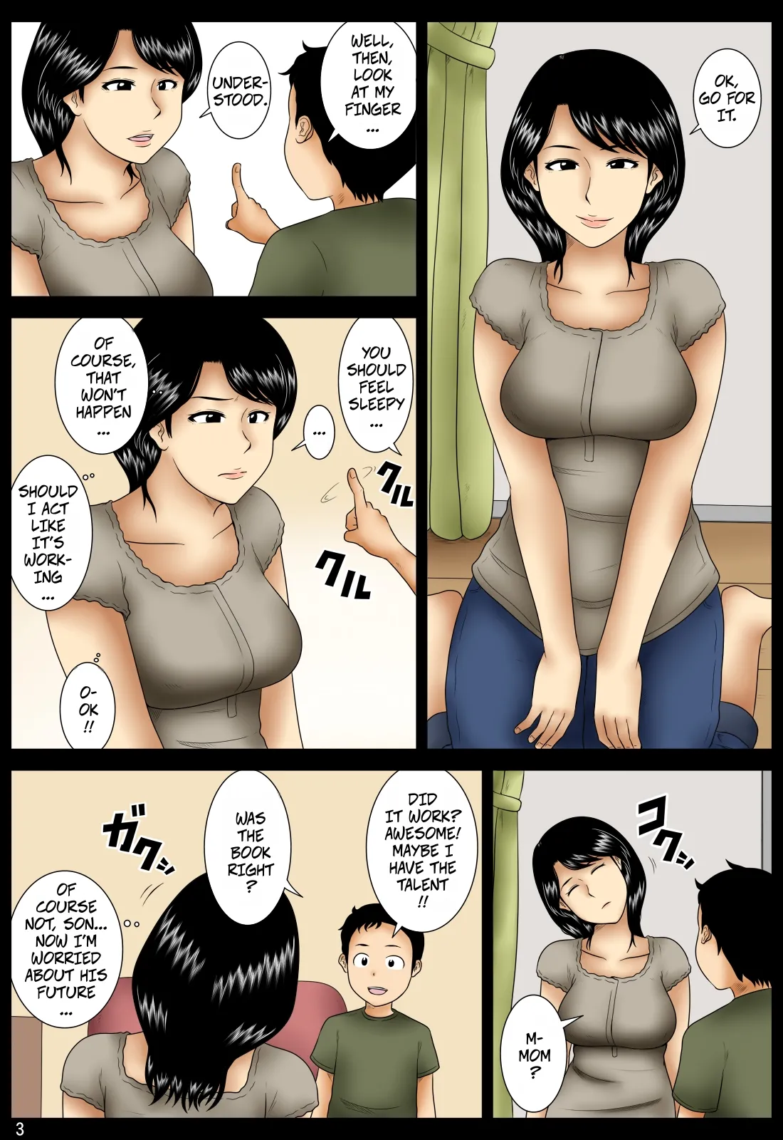 Acting - Oshibai page 4 full