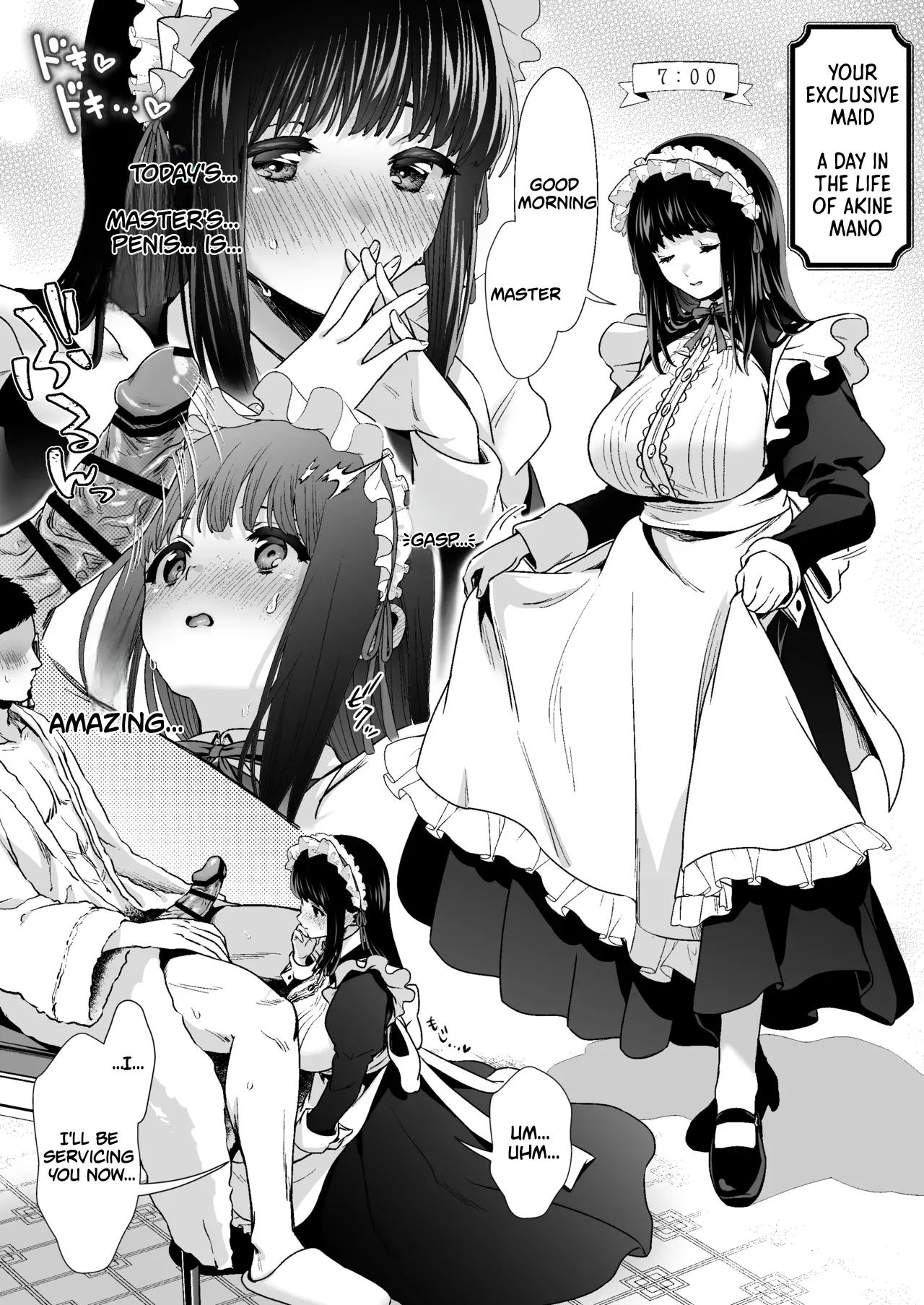 My Maid page 2 full
