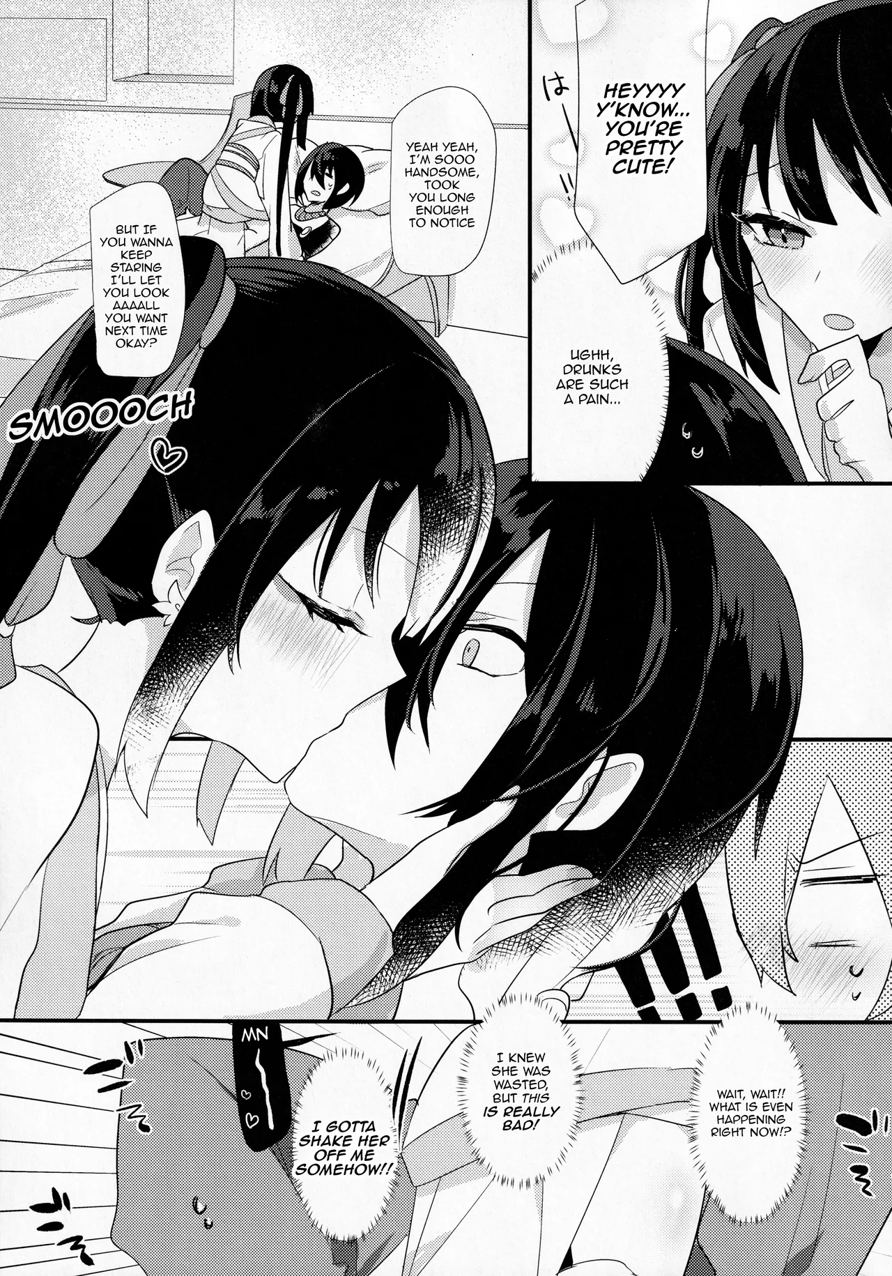 As If You Could Even Hold Me Without a Drink page 6 full